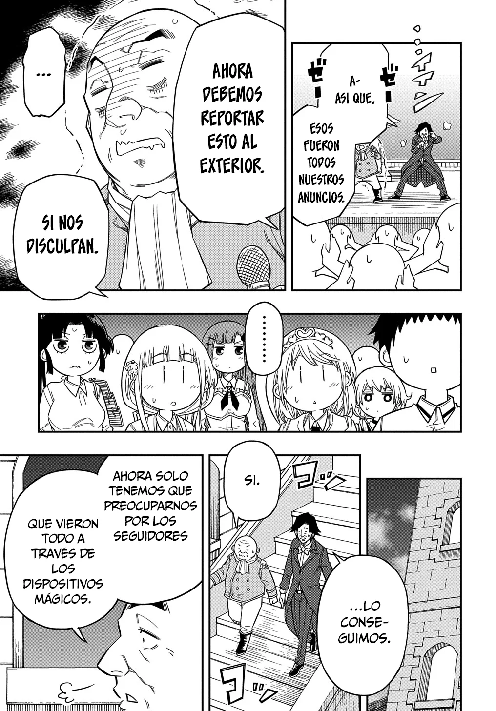 Kiyoubinbou, Jou wo Tateru – Kaitaku Gakuen no Rettousei na no ni, Joukyuu-shoku no Skill to Mahou ga Subete Tsukaemasu Capítulo 17 - Page 17
