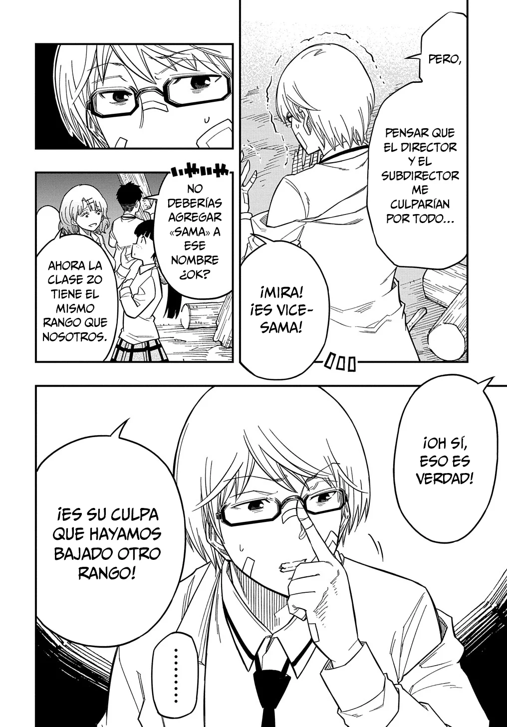 Kiyoubinbou, Jou wo Tateru – Kaitaku Gakuen no Rettousei na no ni, Joukyuu-shoku no Skill to Mahou ga Subete Tsukaemasu Capítulo 17 - Page 20