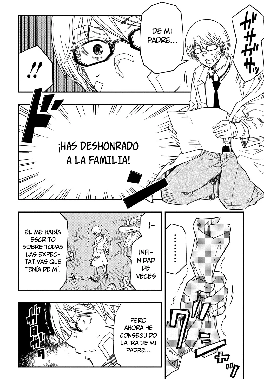 Kiyoubinbou, Jou wo Tateru – Kaitaku Gakuen no Rettousei na no ni, Joukyuu-shoku no Skill to Mahou ga Subete Tsukaemasu Capítulo 17 - Page 22