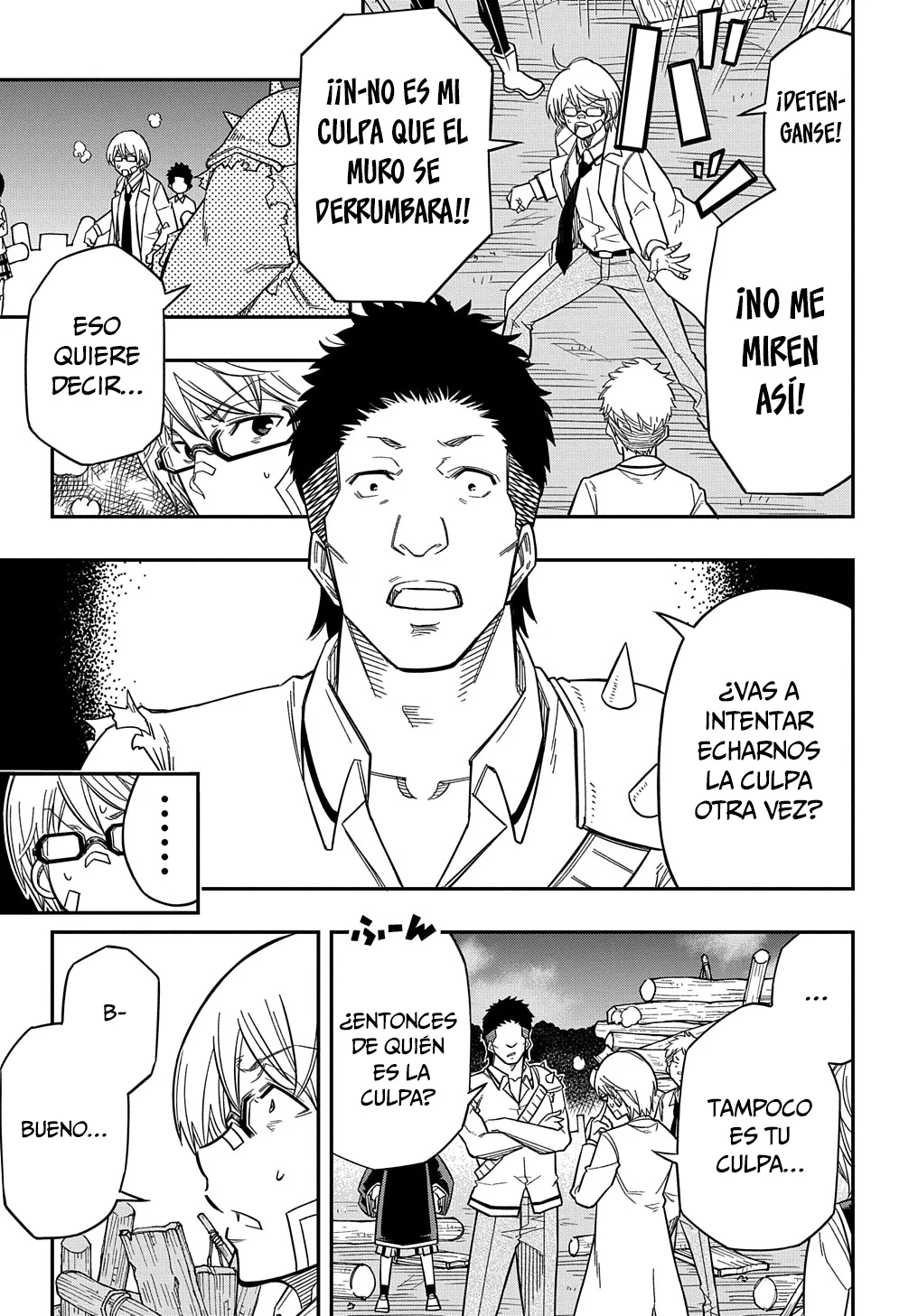 Kiyoubinbou, Jou wo Tateru – Kaitaku Gakuen no Rettousei na no ni, Joukyuu-shoku no Skill to Mahou ga Subete Tsukaemasu Capítulo 17 - Page 25