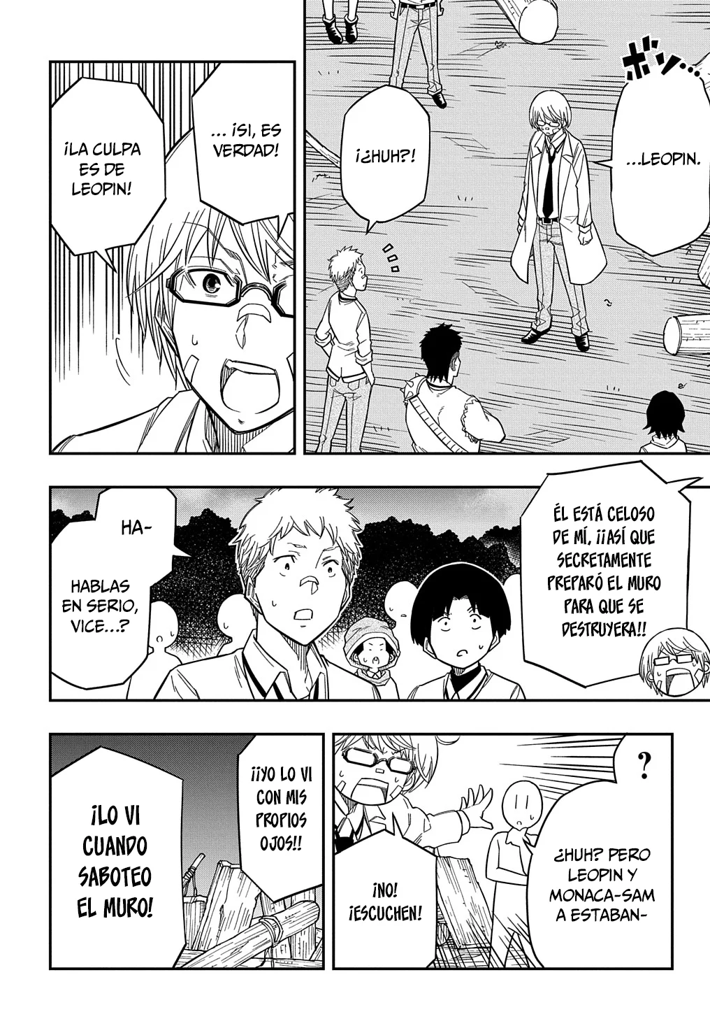 Kiyoubinbou, Jou wo Tateru – Kaitaku Gakuen no Rettousei na no ni, Joukyuu-shoku no Skill to Mahou ga Subete Tsukaemasu Capítulo 17 - Page 26