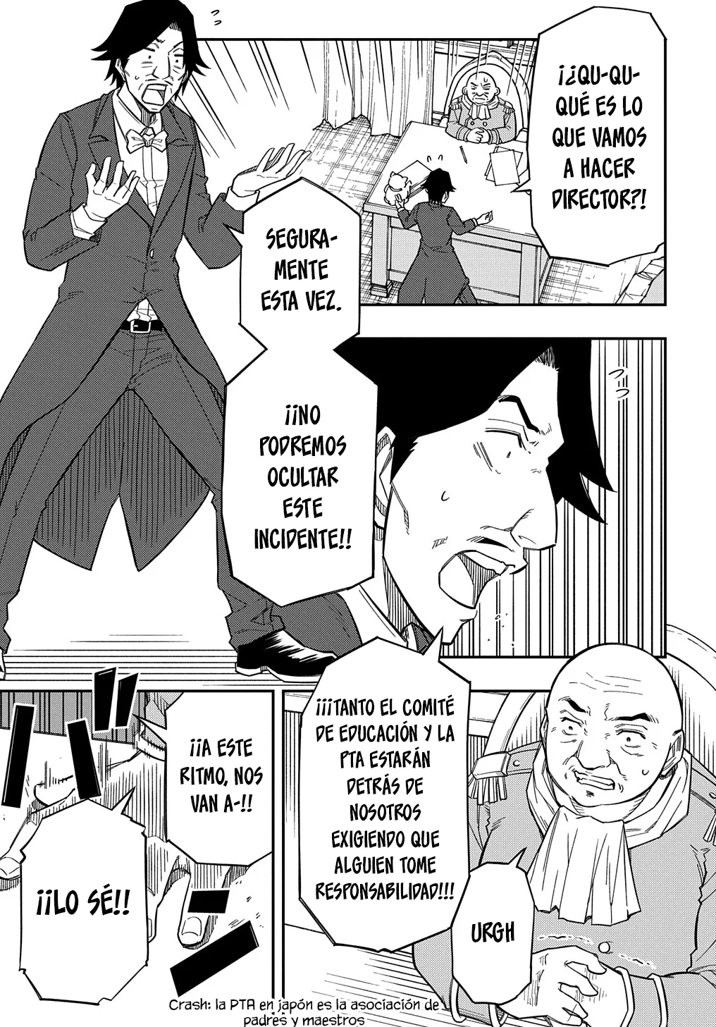Kiyoubinbou, Jou wo Tateru – Kaitaku Gakuen no Rettousei na no ni, Joukyuu-shoku no Skill to Mahou ga Subete Tsukaemasu Capítulo 17 - Page 7