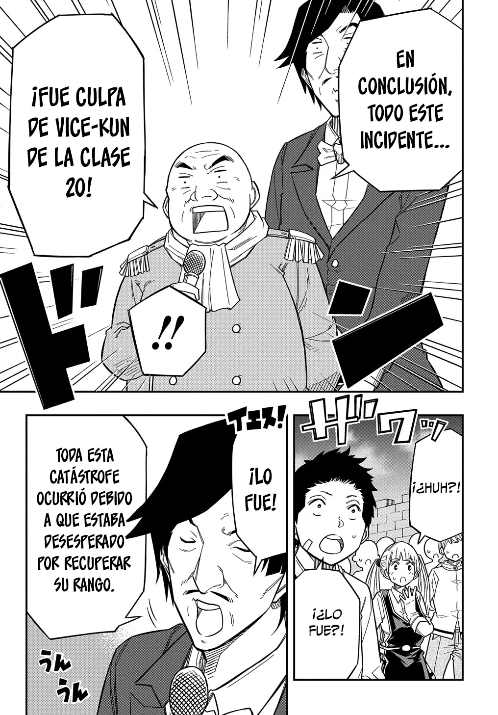 Kiyoubinbou, Jou wo Tateru – Kaitaku Gakuen no Rettousei na no ni, Joukyuu-shoku no Skill to Mahou ga Subete Tsukaemasu Capítulo 17 - Page 9