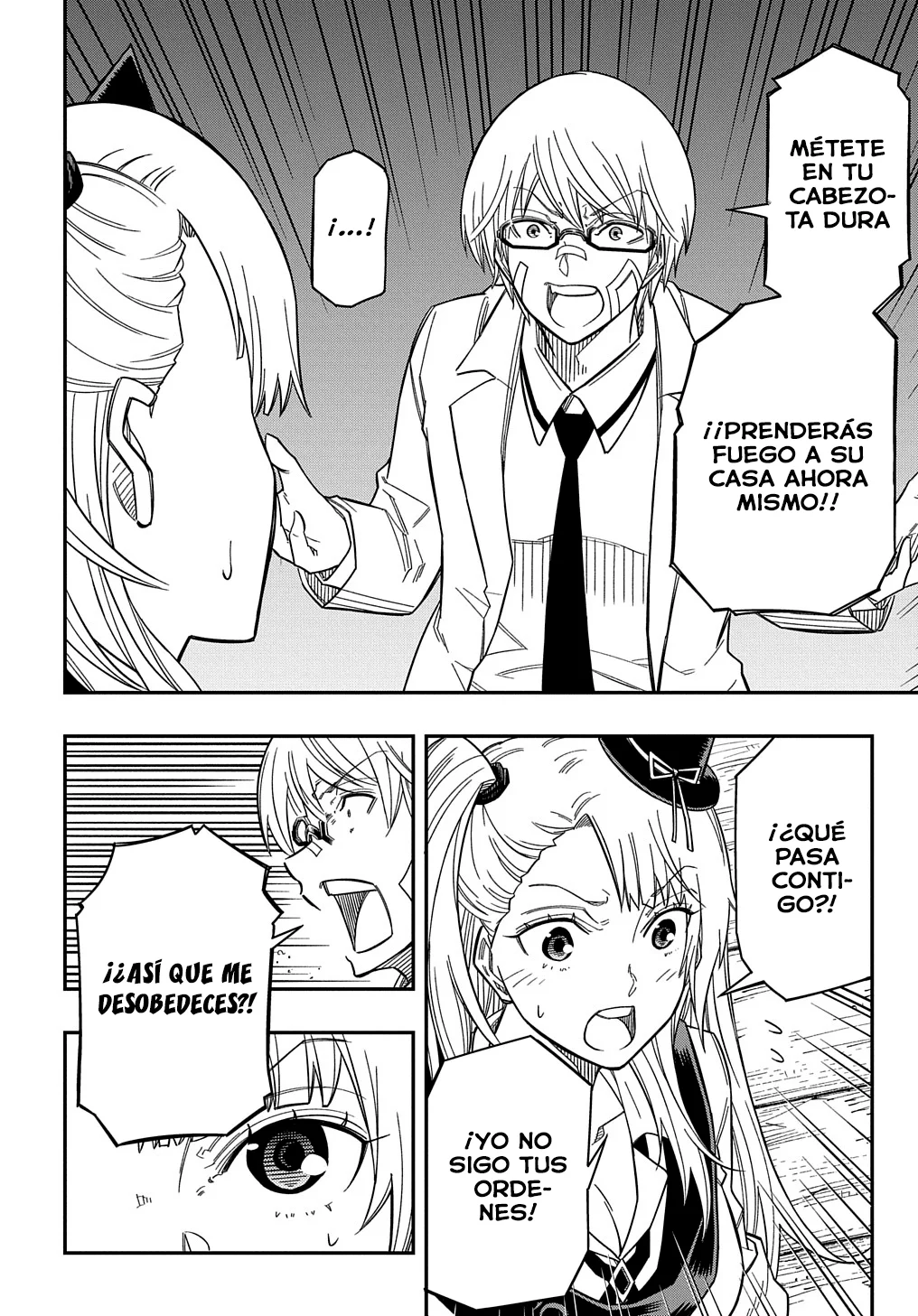 Kiyoubinbou, Jou wo Tateru – Kaitaku Gakuen no Rettousei na no ni, Joukyuu-shoku no Skill to Mahou ga Subete Tsukaemasu Capítulo 18 - Page 12