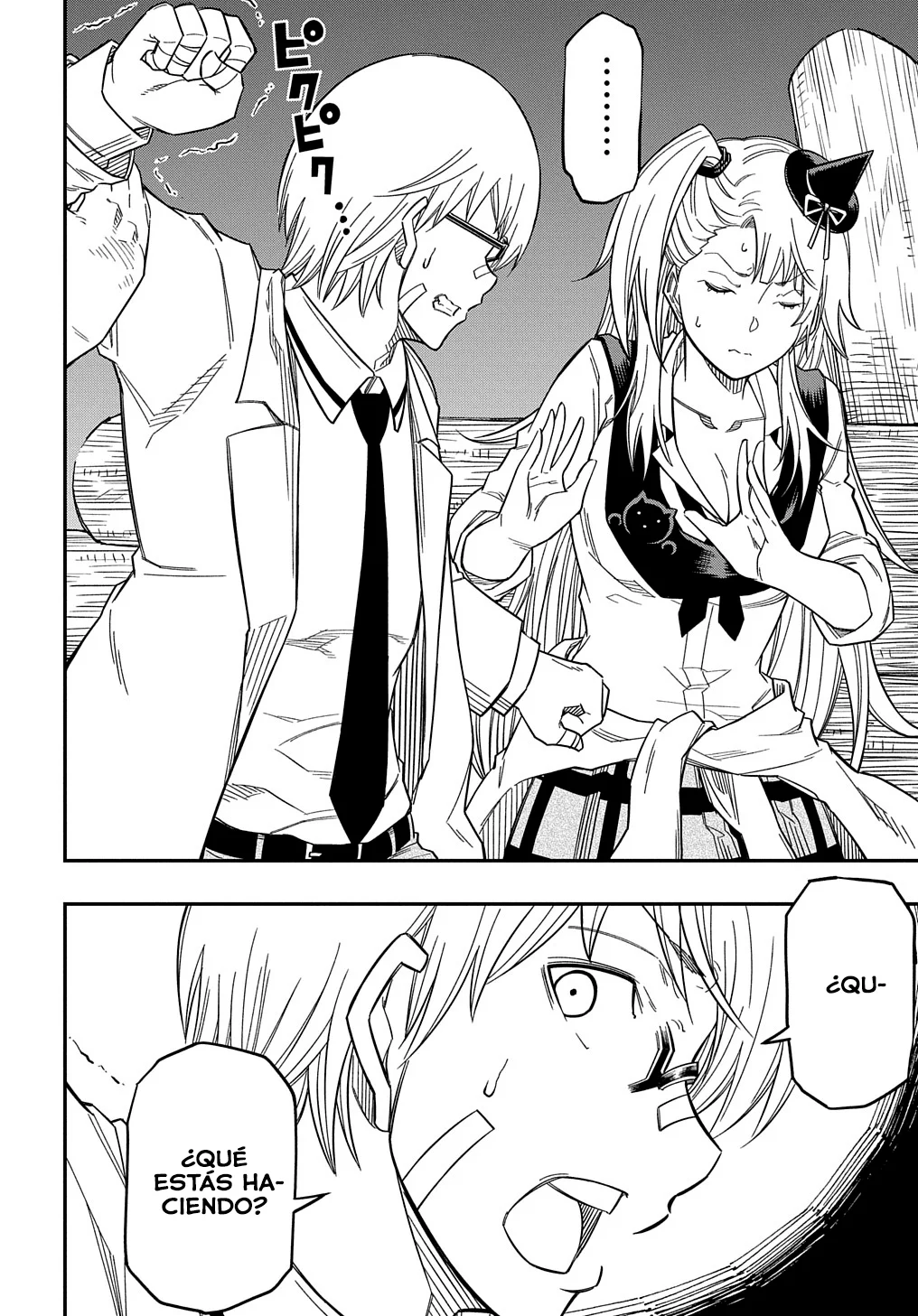 Kiyoubinbou, Jou wo Tateru – Kaitaku Gakuen no Rettousei na no ni, Joukyuu-shoku no Skill to Mahou ga Subete Tsukaemasu Capítulo 18 - Page 14