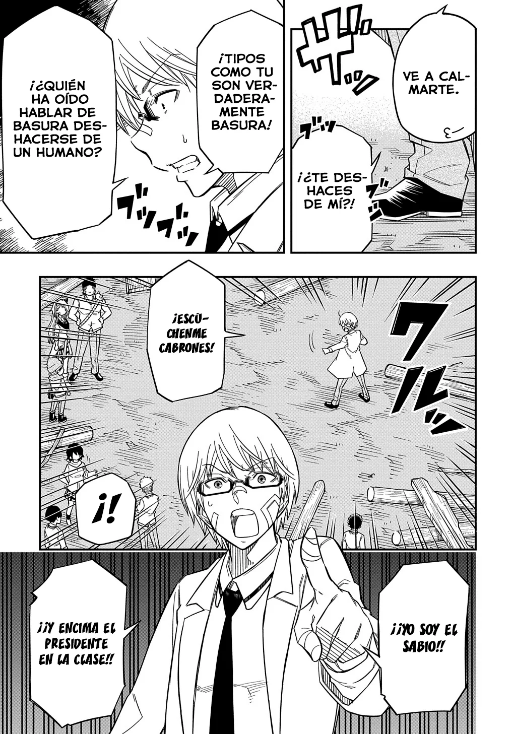Kiyoubinbou, Jou wo Tateru – Kaitaku Gakuen no Rettousei na no ni, Joukyuu-shoku no Skill to Mahou ga Subete Tsukaemasu Capítulo 18 - Page 19