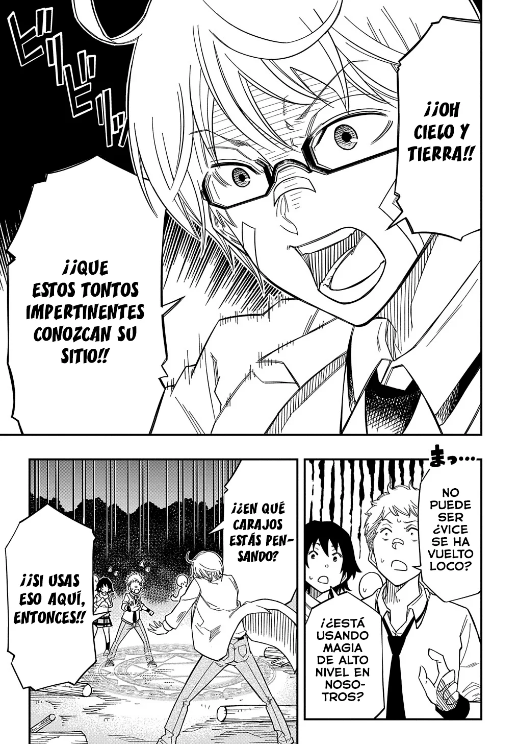 Kiyoubinbou, Jou wo Tateru – Kaitaku Gakuen no Rettousei na no ni, Joukyuu-shoku no Skill to Mahou ga Subete Tsukaemasu Capítulo 18 - Page 21