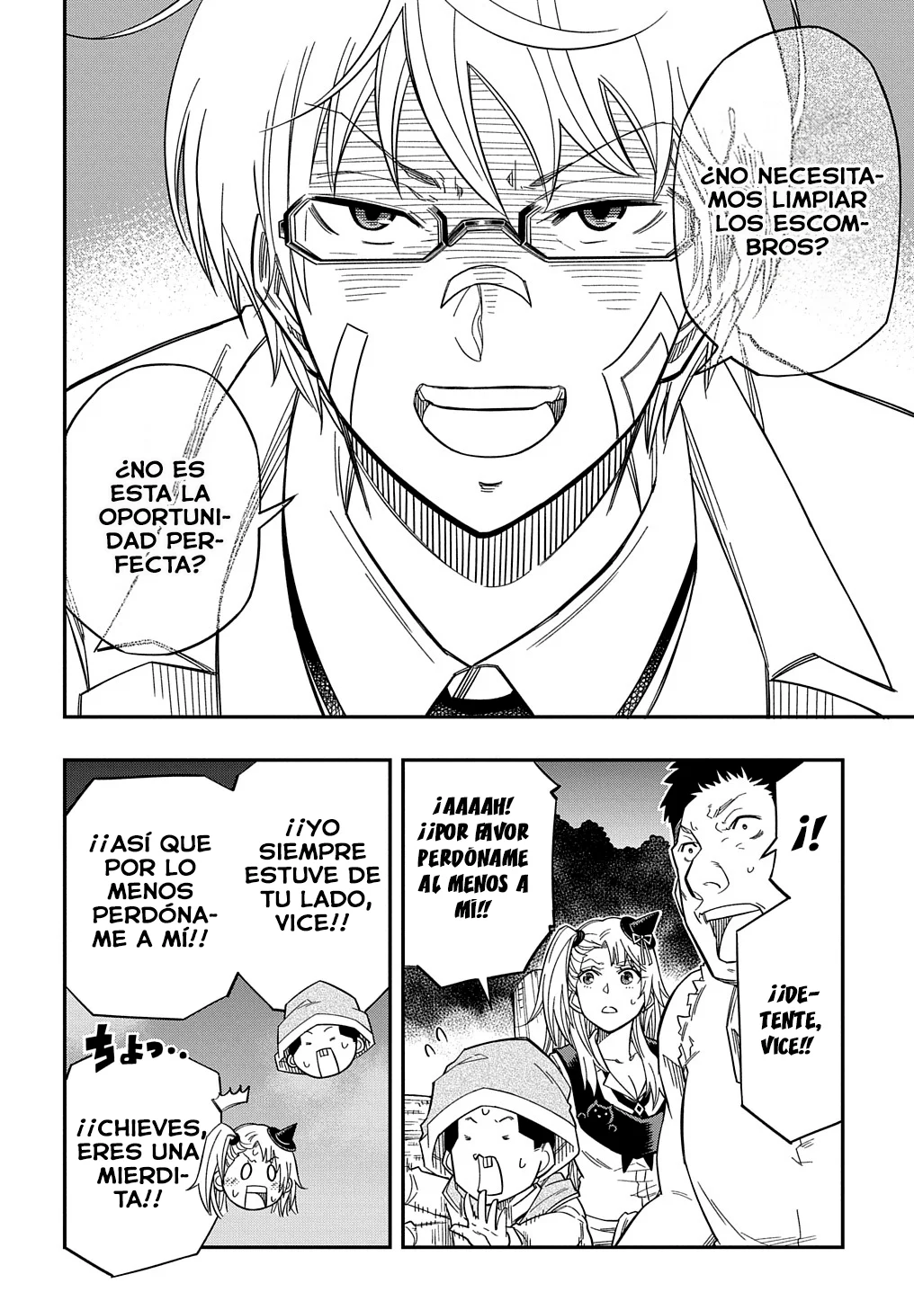 Kiyoubinbou, Jou wo Tateru – Kaitaku Gakuen no Rettousei na no ni, Joukyuu-shoku no Skill to Mahou ga Subete Tsukaemasu Capítulo 18 - Page 22