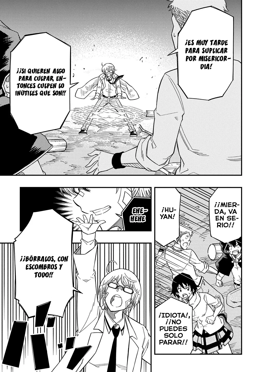 Kiyoubinbou, Jou wo Tateru – Kaitaku Gakuen no Rettousei na no ni, Joukyuu-shoku no Skill to Mahou ga Subete Tsukaemasu Capítulo 18 - Page 23