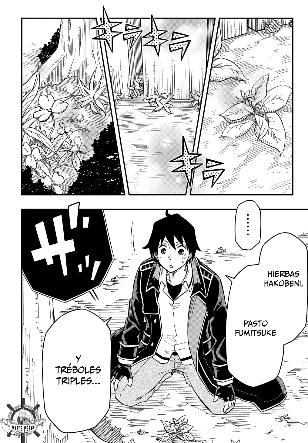 Kiyoubinbou, Jou wo Tateru – Kaitaku Gakuen no Rettousei na no ni, Joukyuu-shoku no Skill to Mahou ga Subete Tsukaemasu Capítulo 19 - Page 14