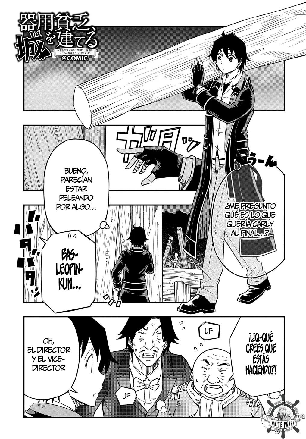 Kiyoubinbou, Jou wo Tateru – Kaitaku Gakuen no Rettousei na no ni, Joukyuu-shoku no Skill to Mahou ga Subete Tsukaemasu Capítulo 19 - Page 3