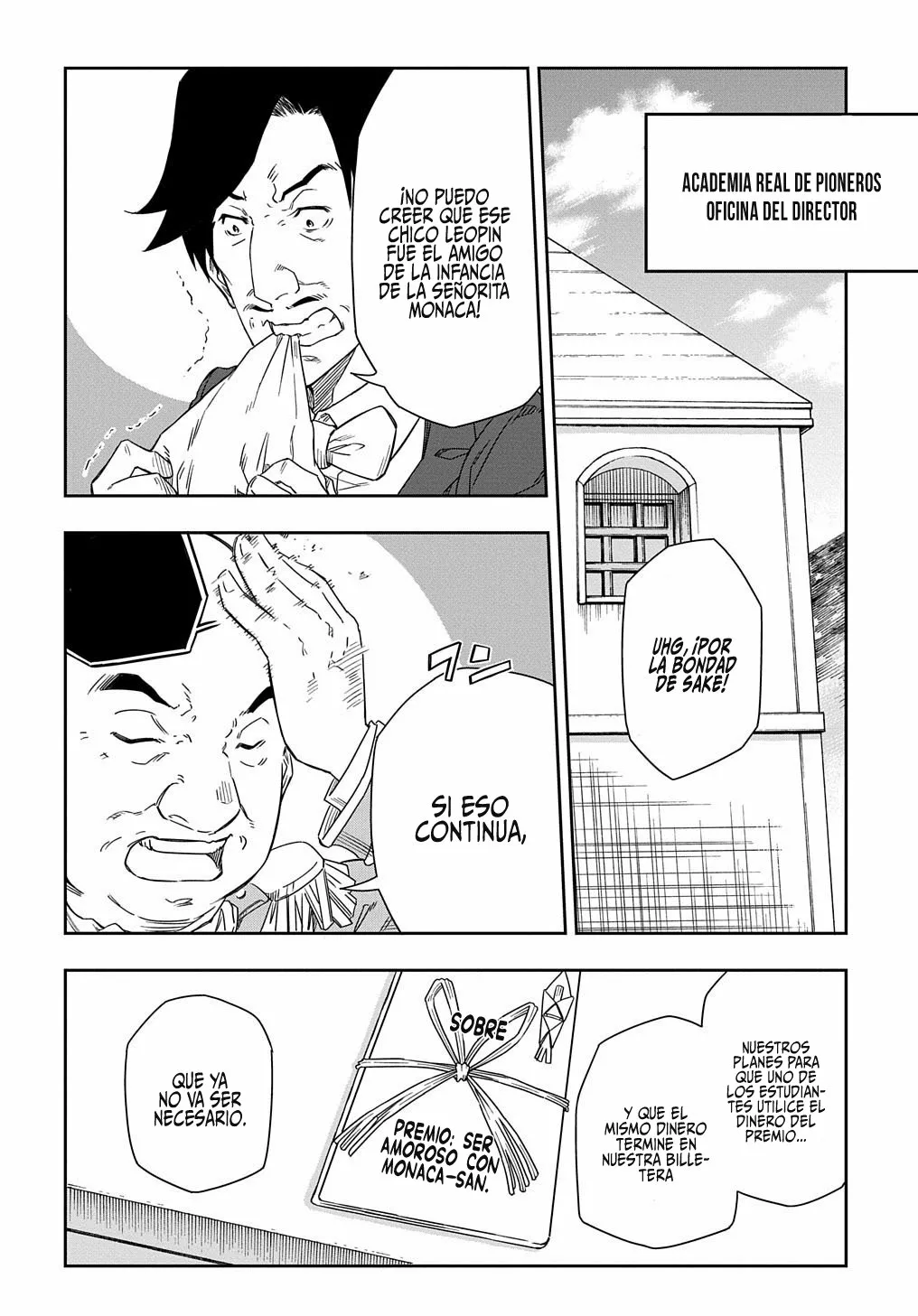 Kiyoubinbou, Jou wo Tateru – Kaitaku Gakuen no Rettousei na no ni, Joukyuu-shoku no Skill to Mahou ga Subete Tsukaemasu Capítulo 2 - Page 12