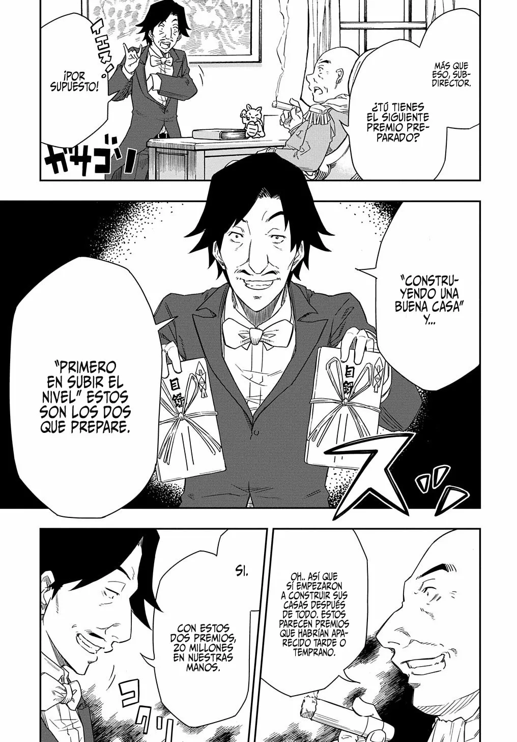 Kiyoubinbou, Jou wo Tateru – Kaitaku Gakuen no Rettousei na no ni, Joukyuu-shoku no Skill to Mahou ga Subete Tsukaemasu Capítulo 2 - Page 13
