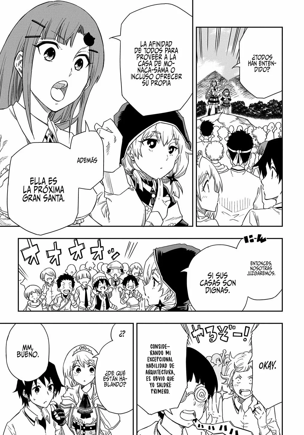 Kiyoubinbou, Jou wo Tateru – Kaitaku Gakuen no Rettousei na no ni, Joukyuu-shoku no Skill to Mahou ga Subete Tsukaemasu Capítulo 2 - Page 15