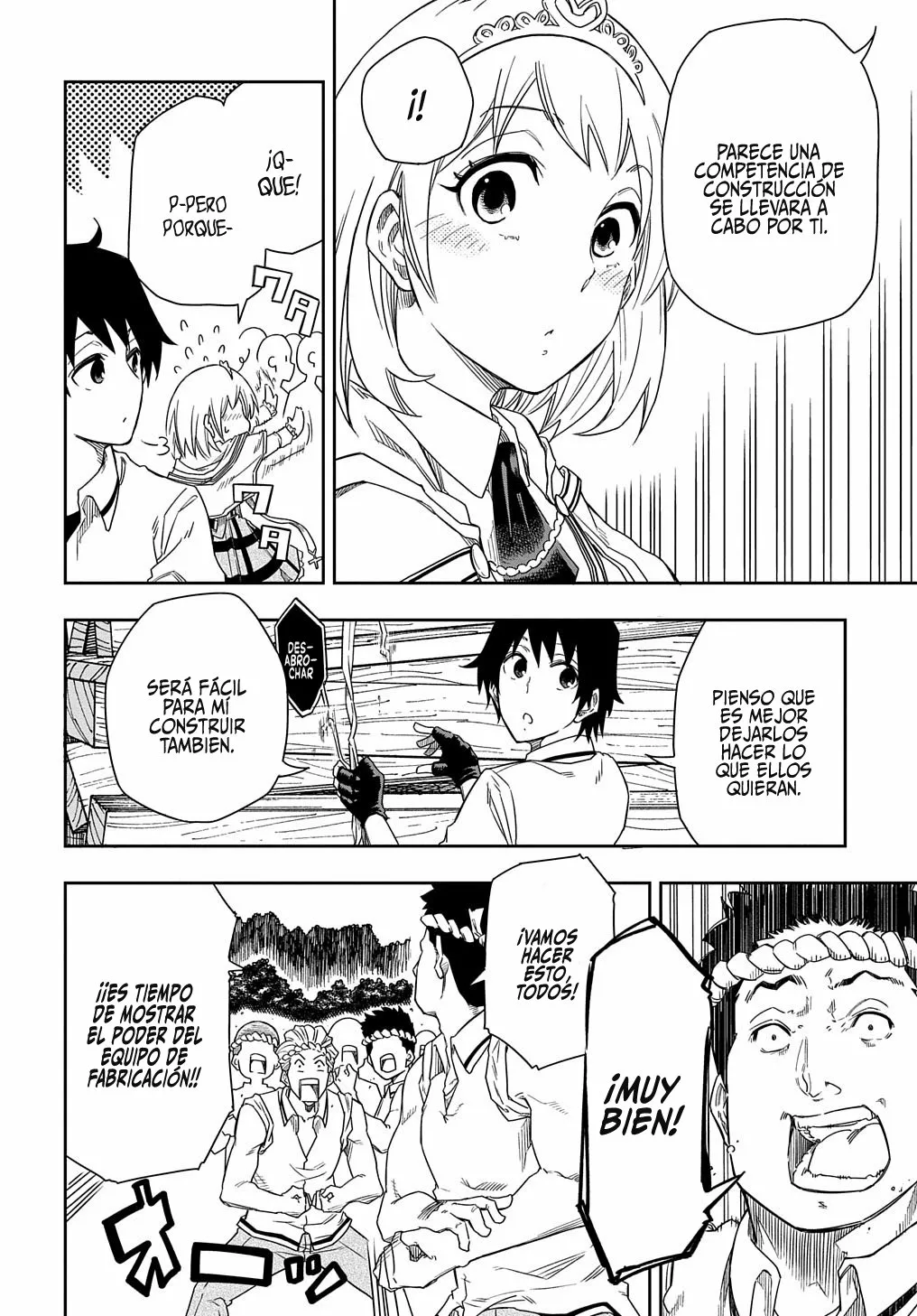Kiyoubinbou, Jou wo Tateru – Kaitaku Gakuen no Rettousei na no ni, Joukyuu-shoku no Skill to Mahou ga Subete Tsukaemasu Capítulo 2 - Page 16