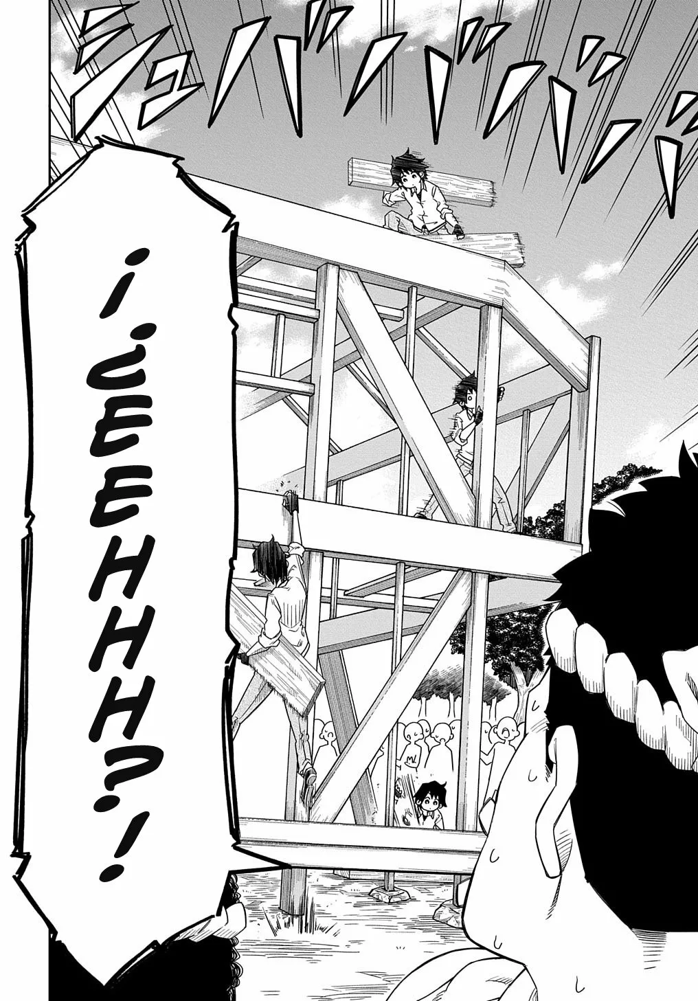 Kiyoubinbou, Jou wo Tateru – Kaitaku Gakuen no Rettousei na no ni, Joukyuu-shoku no Skill to Mahou ga Subete Tsukaemasu Capítulo 2 - Page 20