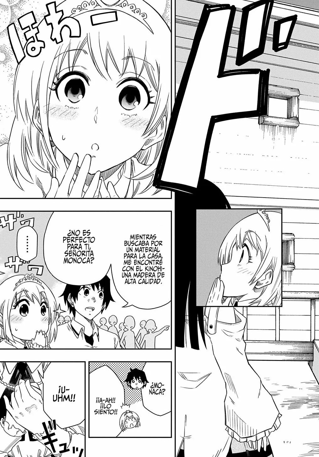 Kiyoubinbou, Jou wo Tateru – Kaitaku Gakuen no Rettousei na no ni, Joukyuu-shoku no Skill to Mahou ga Subete Tsukaemasu Capítulo 2 - Page 23