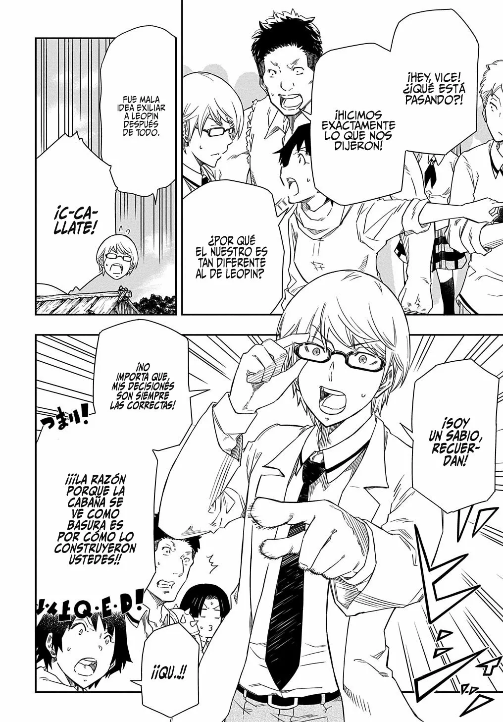 Kiyoubinbou, Jou wo Tateru – Kaitaku Gakuen no Rettousei na no ni, Joukyuu-shoku no Skill to Mahou ga Subete Tsukaemasu Capítulo 2 - Page 28