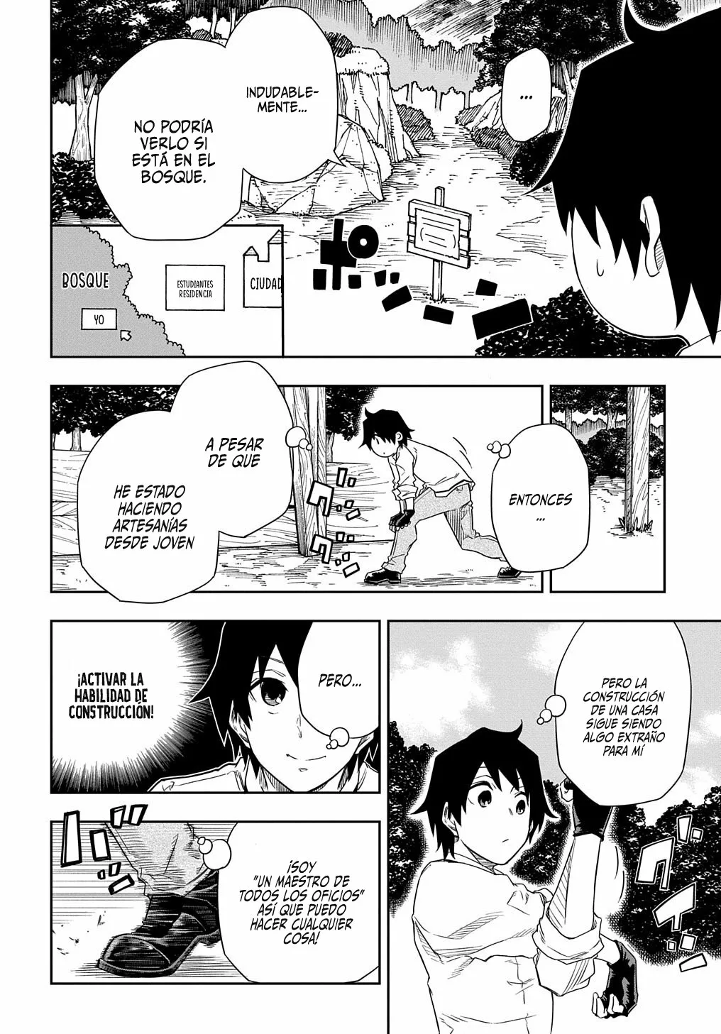 Kiyoubinbou, Jou wo Tateru – Kaitaku Gakuen no Rettousei na no ni, Joukyuu-shoku no Skill to Mahou ga Subete Tsukaemasu Capítulo 2 - Page 6