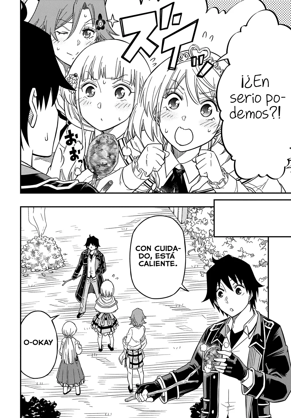 Kiyoubinbou, Jou wo Tateru – Kaitaku Gakuen no Rettousei na no ni, Joukyuu-shoku no Skill to Mahou ga Subete Tsukaemasu Capítulo 20 - Page 14