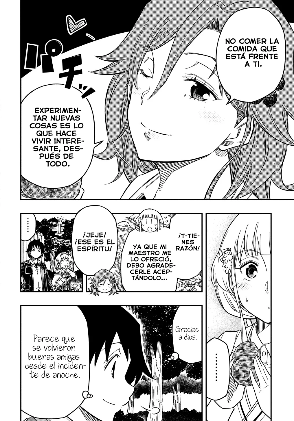 Kiyoubinbou, Jou wo Tateru – Kaitaku Gakuen no Rettousei na no ni, Joukyuu-shoku no Skill to Mahou ga Subete Tsukaemasu Capítulo 20 - Page 16