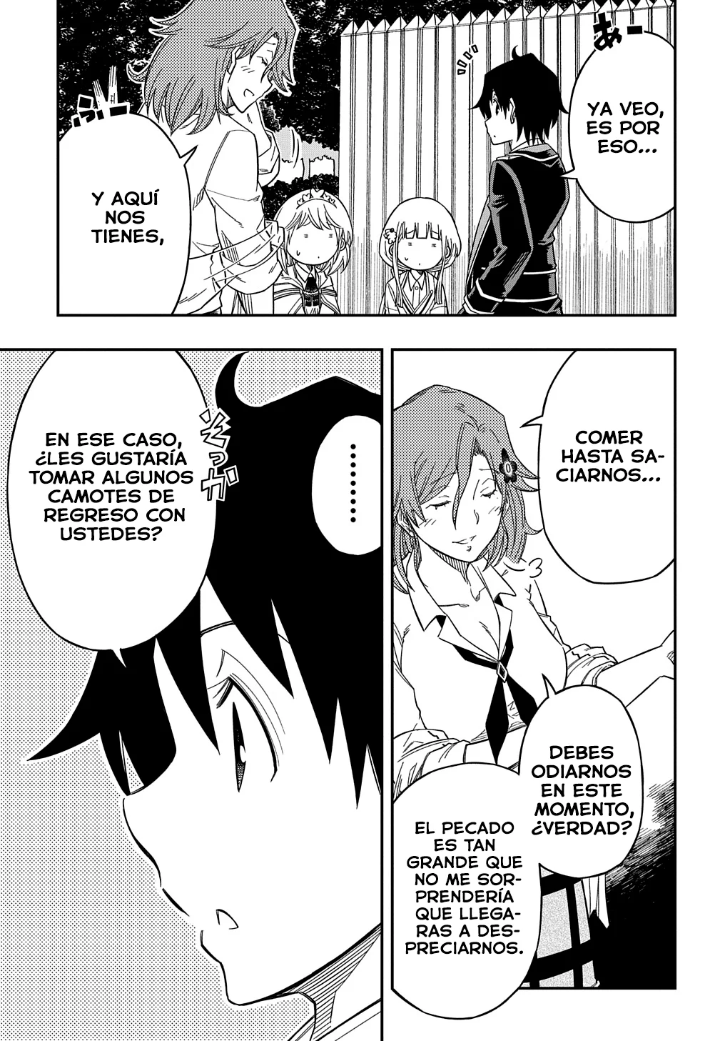 Kiyoubinbou, Jou wo Tateru – Kaitaku Gakuen no Rettousei na no ni, Joukyuu-shoku no Skill to Mahou ga Subete Tsukaemasu Capítulo 20 - Page 22