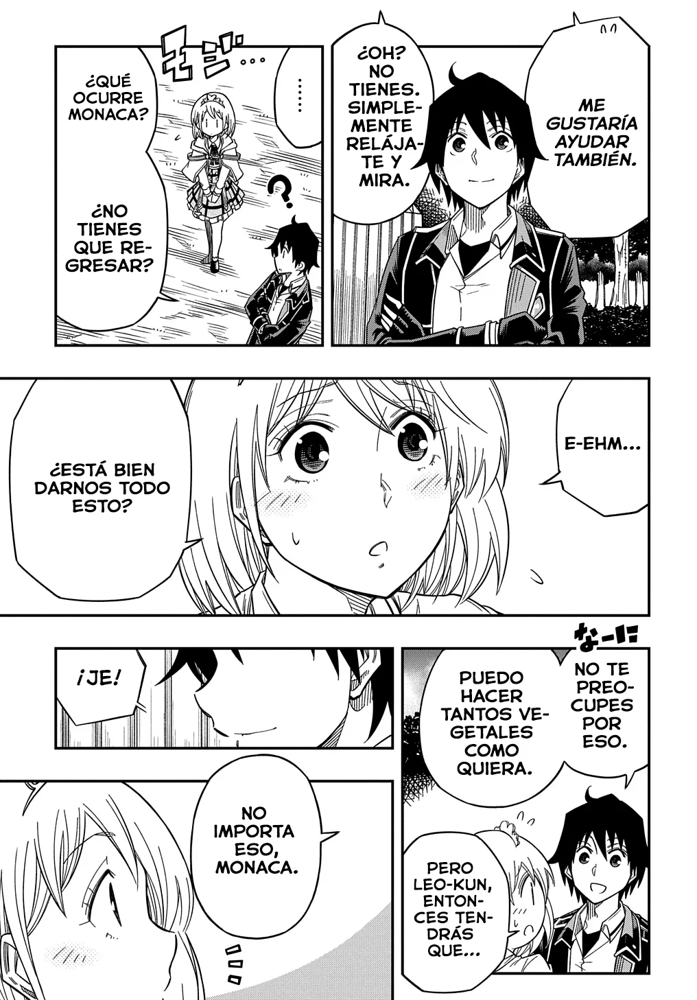Kiyoubinbou, Jou wo Tateru – Kaitaku Gakuen no Rettousei na no ni, Joukyuu-shoku no Skill to Mahou ga Subete Tsukaemasu Capítulo 20 - Page 28