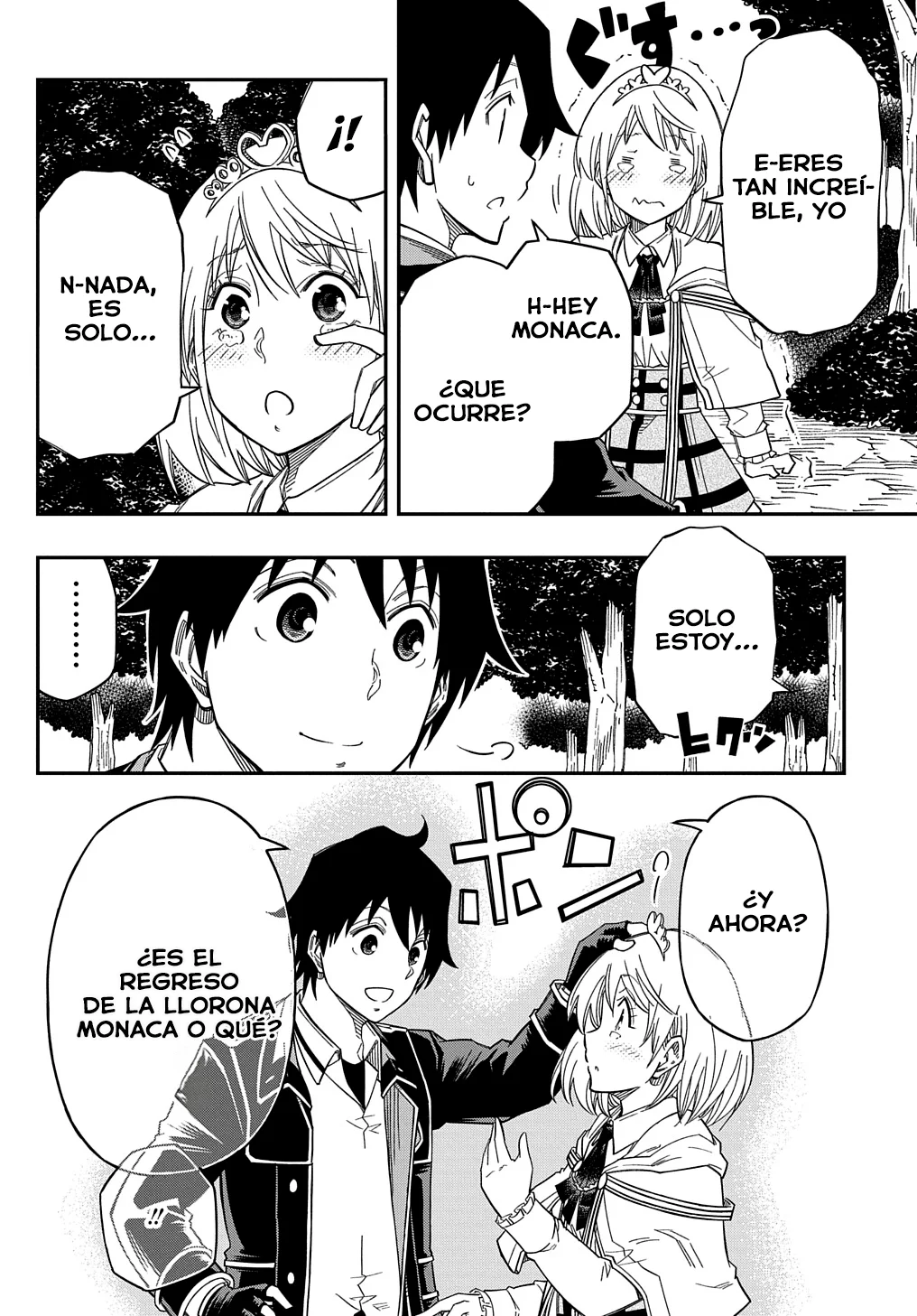 Kiyoubinbou, Jou wo Tateru – Kaitaku Gakuen no Rettousei na no ni, Joukyuu-shoku no Skill to Mahou ga Subete Tsukaemasu Capítulo 20 - Page 31