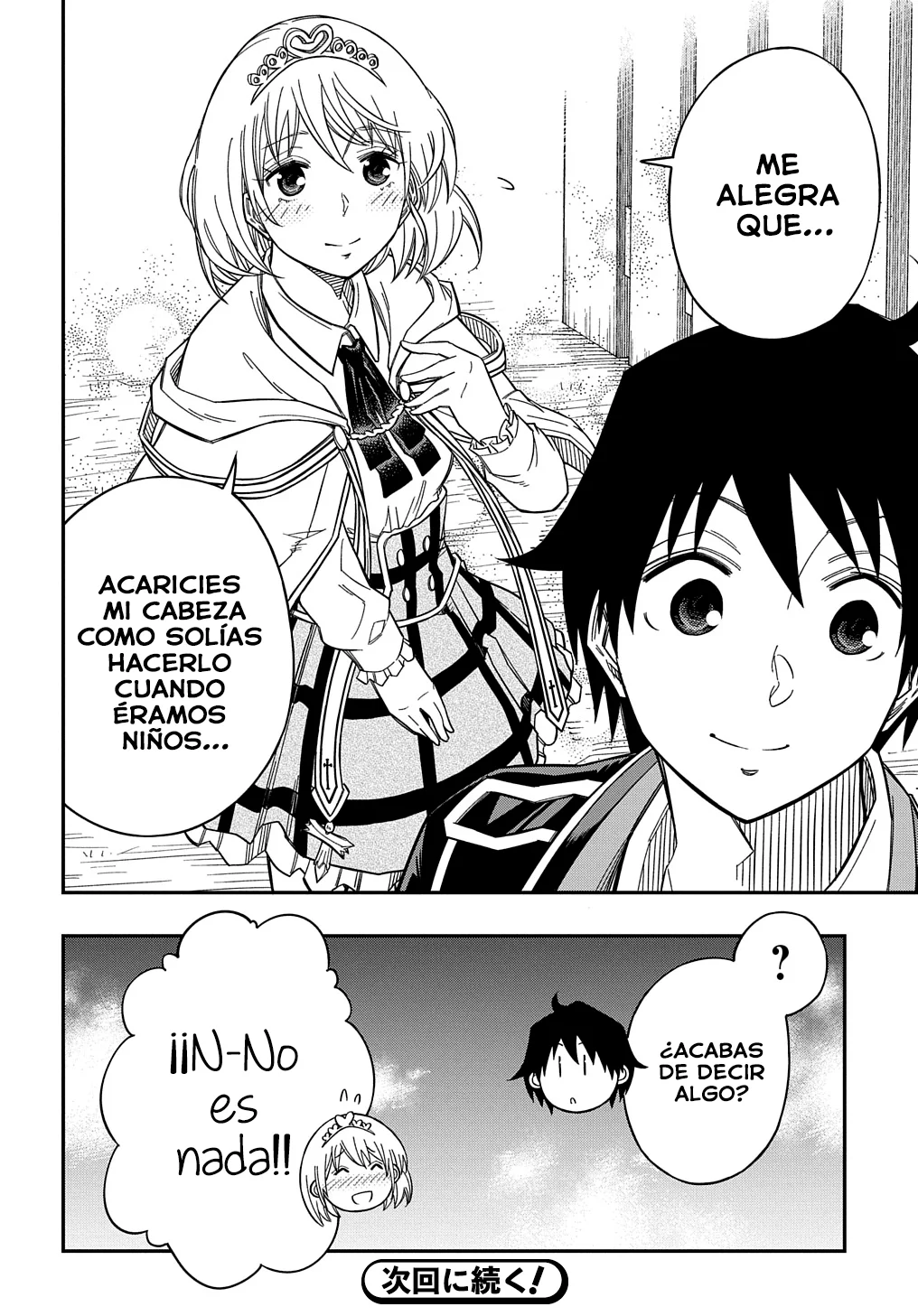 Kiyoubinbou, Jou wo Tateru – Kaitaku Gakuen no Rettousei na no ni, Joukyuu-shoku no Skill to Mahou ga Subete Tsukaemasu Capítulo 20 - Page 33