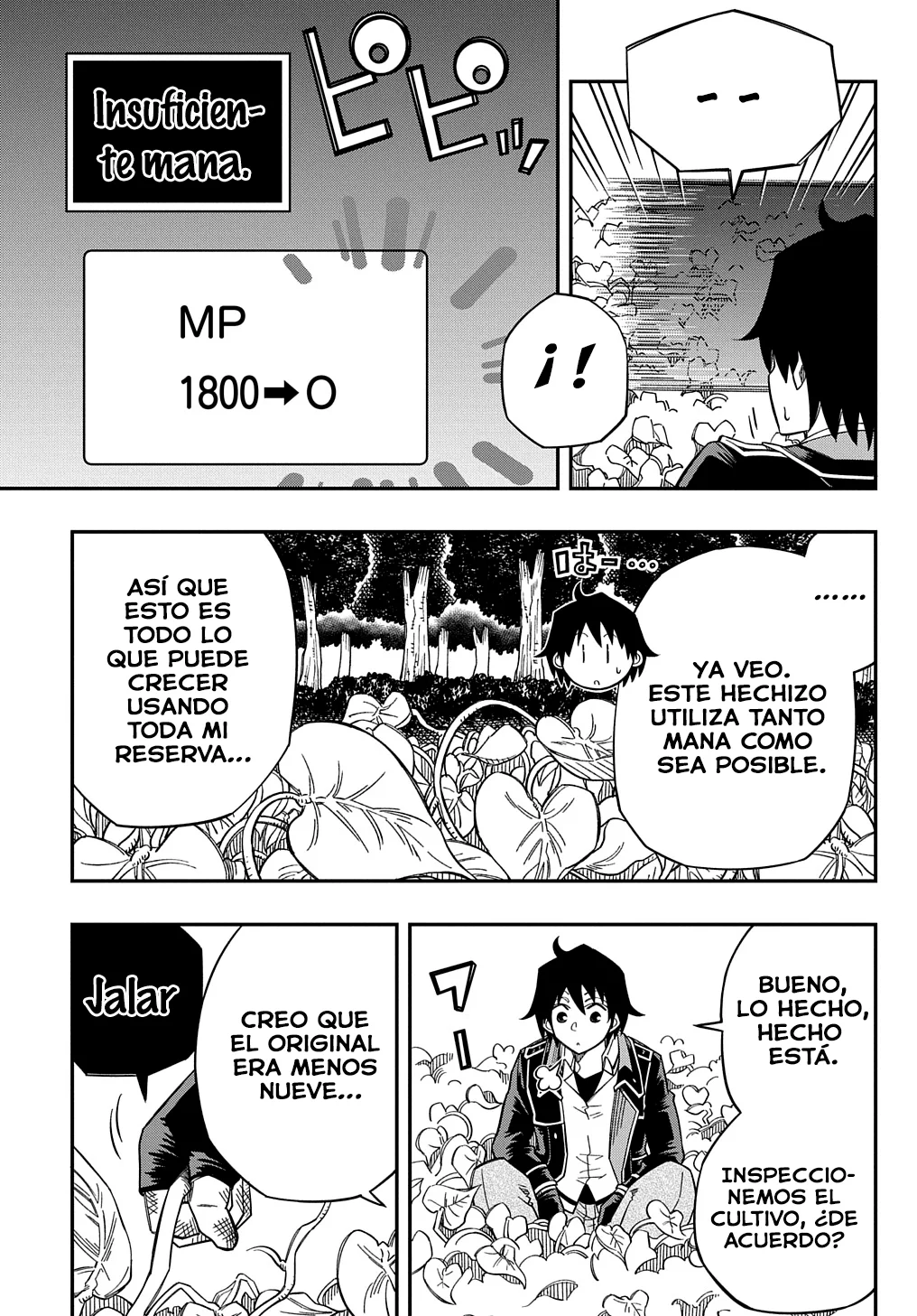 Kiyoubinbou, Jou wo Tateru – Kaitaku Gakuen no Rettousei na no ni, Joukyuu-shoku no Skill to Mahou ga Subete Tsukaemasu Capítulo 20 - Page 5