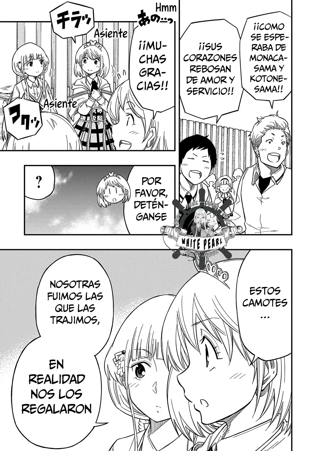 Kiyoubinbou, Jou wo Tateru – Kaitaku Gakuen no Rettousei na no ni, Joukyuu-shoku no Skill to Mahou ga Subete Tsukaemasu Capítulo 21 - Page 11