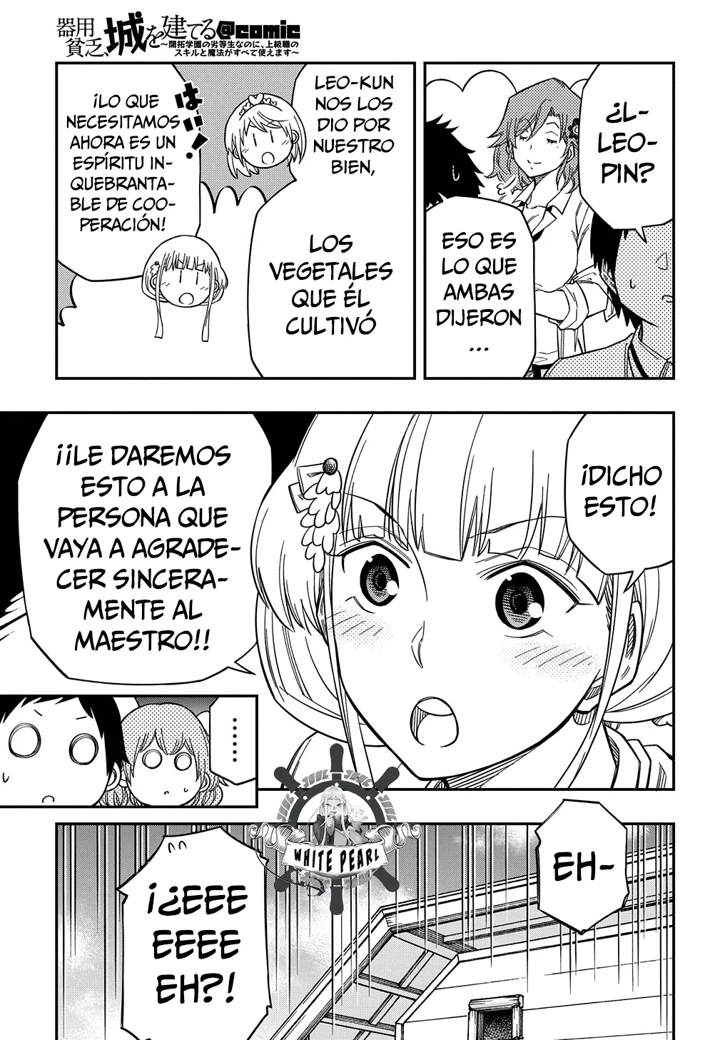 Kiyoubinbou, Jou wo Tateru – Kaitaku Gakuen no Rettousei na no ni, Joukyuu-shoku no Skill to Mahou ga Subete Tsukaemasu Capítulo 21 - Page 13