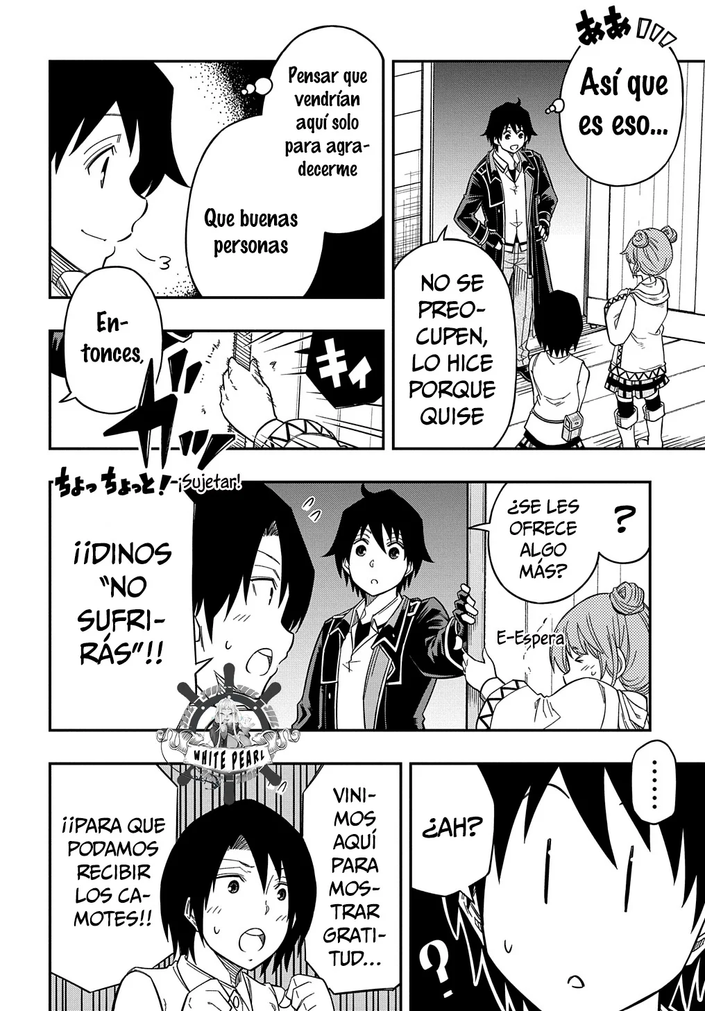 Kiyoubinbou, Jou wo Tateru – Kaitaku Gakuen no Rettousei na no ni, Joukyuu-shoku no Skill to Mahou ga Subete Tsukaemasu Capítulo 21 - Page 16