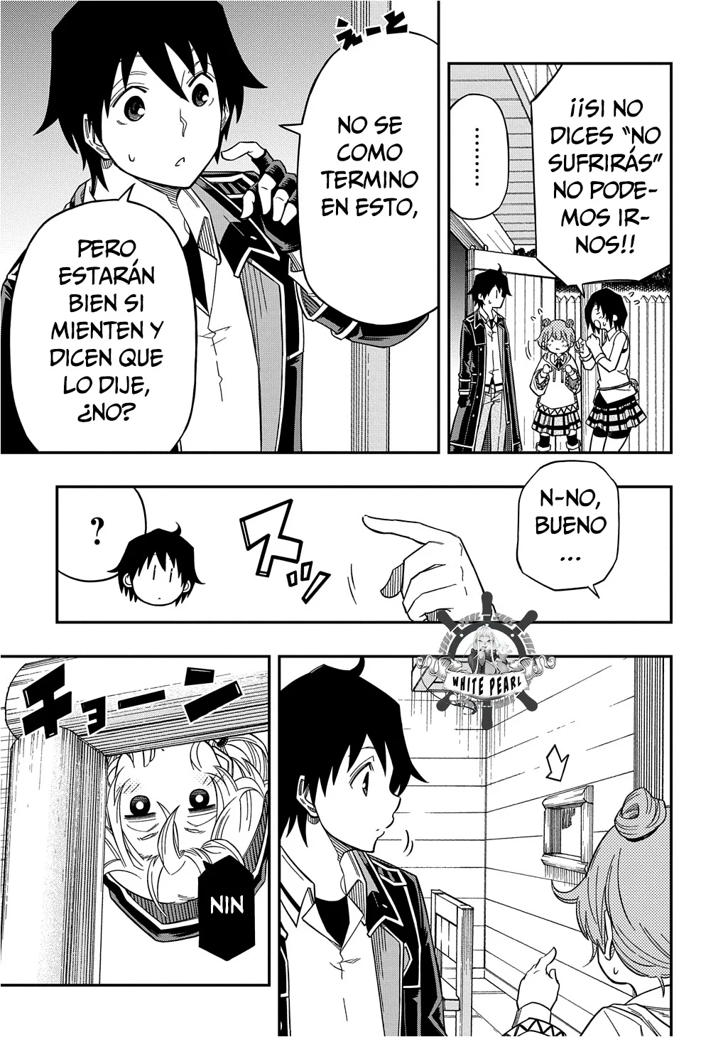 Kiyoubinbou, Jou wo Tateru – Kaitaku Gakuen no Rettousei na no ni, Joukyuu-shoku no Skill to Mahou ga Subete Tsukaemasu Capítulo 21 - Page 17