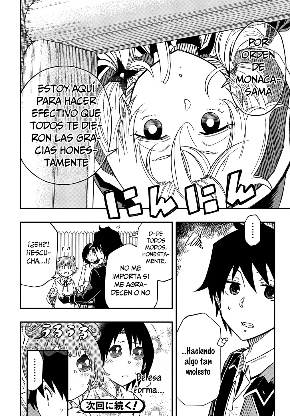Kiyoubinbou, Jou wo Tateru – Kaitaku Gakuen no Rettousei na no ni, Joukyuu-shoku no Skill to Mahou ga Subete Tsukaemasu Capítulo 21 - Page 18