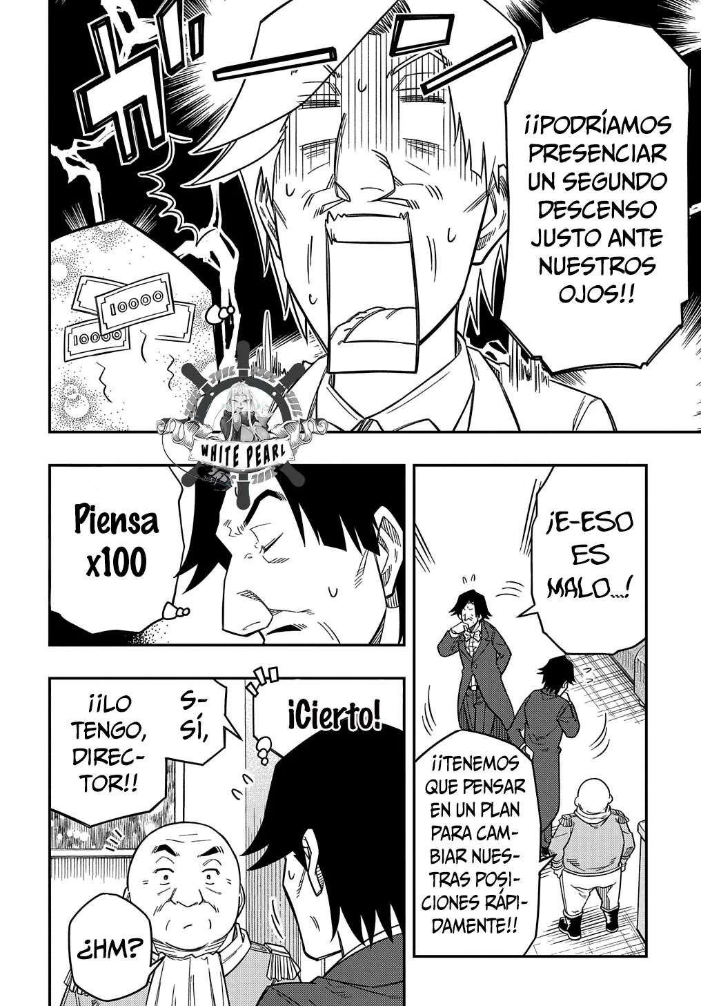Kiyoubinbou, Jou wo Tateru – Kaitaku Gakuen no Rettousei na no ni, Joukyuu-shoku no Skill to Mahou ga Subete Tsukaemasu Capítulo 21 - Page 6