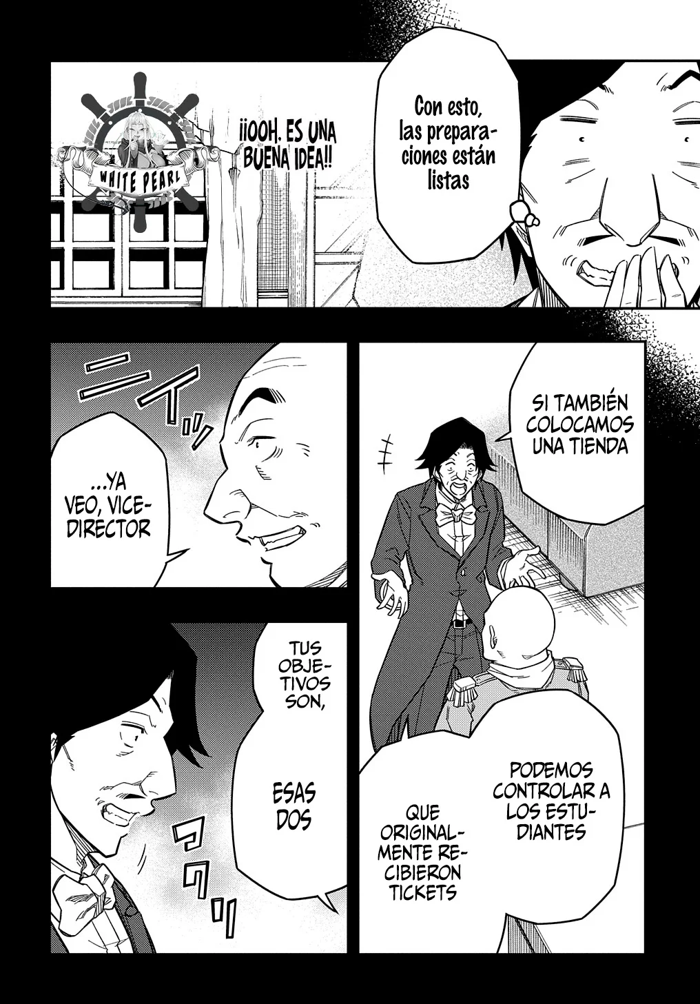 Kiyoubinbou, Jou wo Tateru – Kaitaku Gakuen no Rettousei na no ni, Joukyuu-shoku no Skill to Mahou ga Subete Tsukaemasu Capítulo 22 - Page 20