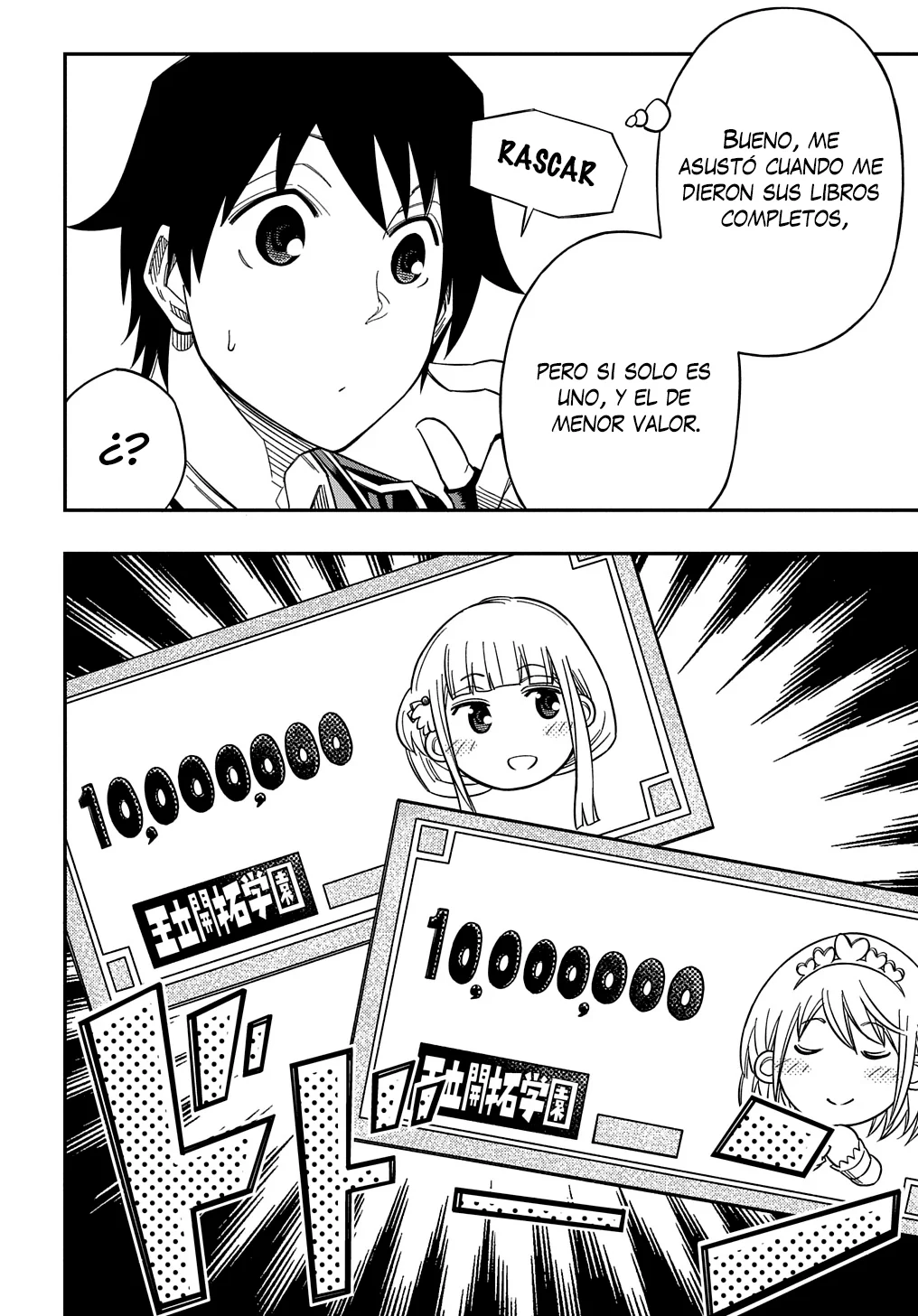 Kiyoubinbou, Jou wo Tateru – Kaitaku Gakuen no Rettousei na no ni, Joukyuu-shoku no Skill to Mahou ga Subete Tsukaemasu Capítulo 23 - Page 12
