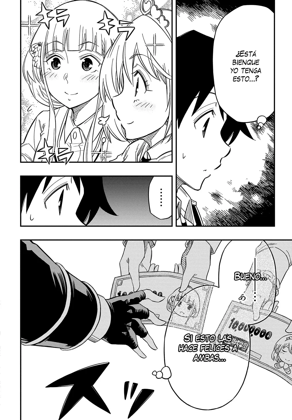Kiyoubinbou, Jou wo Tateru – Kaitaku Gakuen no Rettousei na no ni, Joukyuu-shoku no Skill to Mahou ga Subete Tsukaemasu Capítulo 23 - Page 14