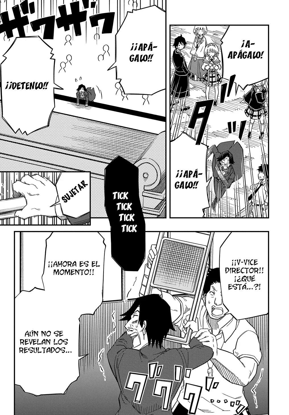 Kiyoubinbou, Jou wo Tateru – Kaitaku Gakuen no Rettousei na no ni, Joukyuu-shoku no Skill to Mahou ga Subete Tsukaemasu Capítulo 23 - Page 17