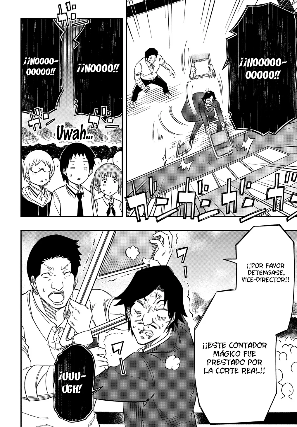 Kiyoubinbou, Jou wo Tateru – Kaitaku Gakuen no Rettousei na no ni, Joukyuu-shoku no Skill to Mahou ga Subete Tsukaemasu Capítulo 23 - Page 20