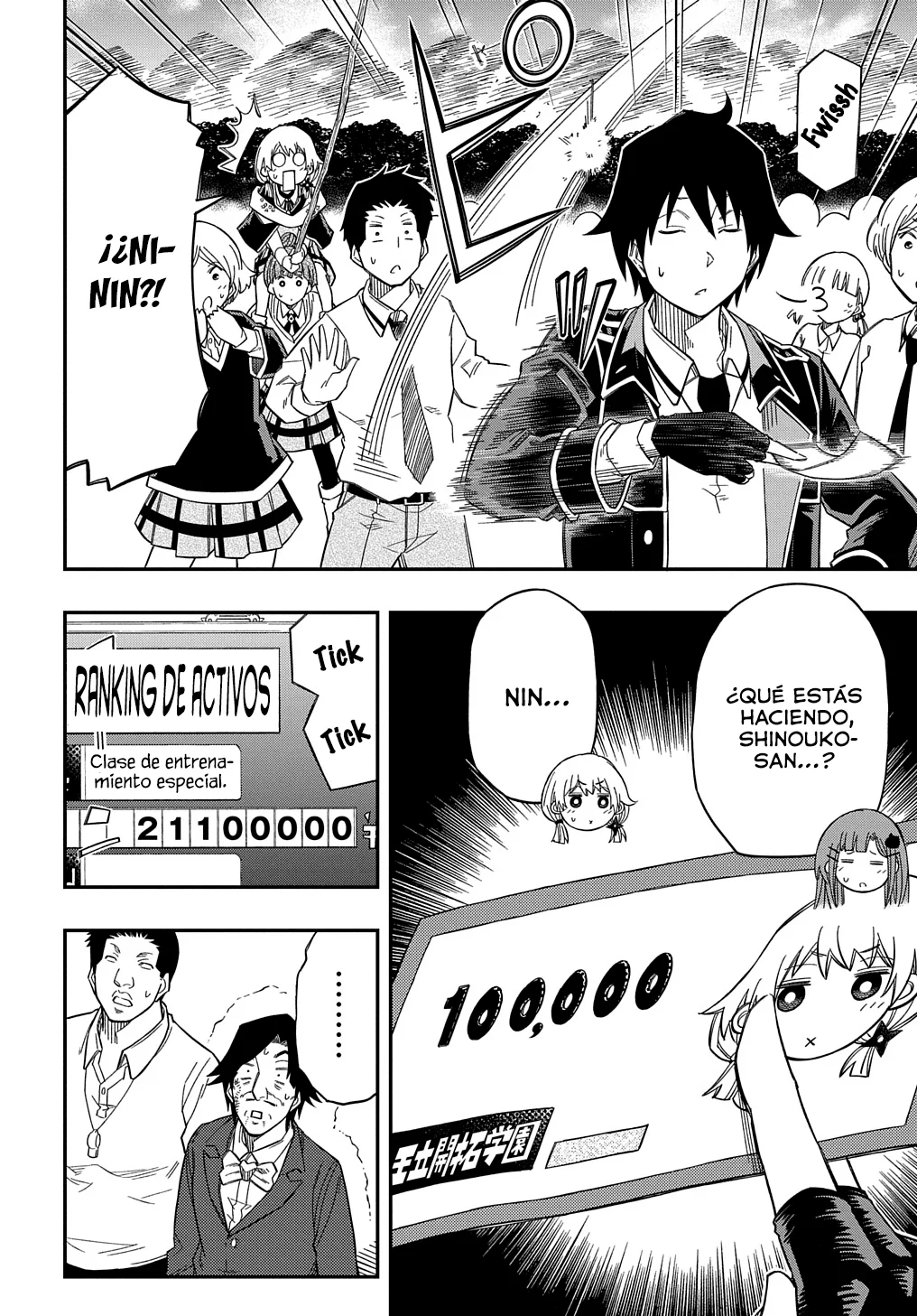 Kiyoubinbou, Jou wo Tateru – Kaitaku Gakuen no Rettousei na no ni, Joukyuu-shoku no Skill to Mahou ga Subete Tsukaemasu Capítulo 23 - Page 26
