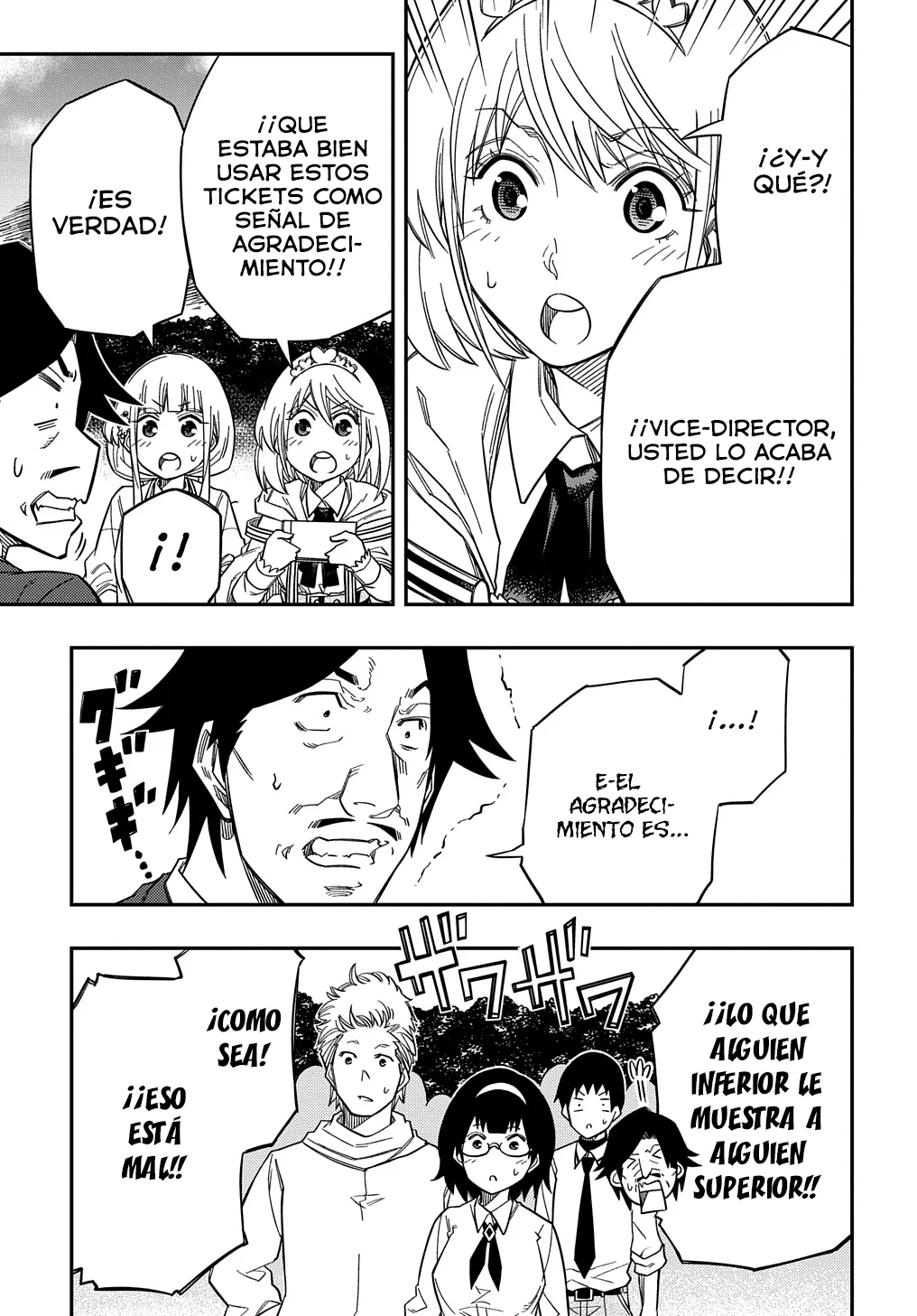 Kiyoubinbou, Jou wo Tateru – Kaitaku Gakuen no Rettousei na no ni, Joukyuu-shoku no Skill to Mahou ga Subete Tsukaemasu Capítulo 23 - Page 7