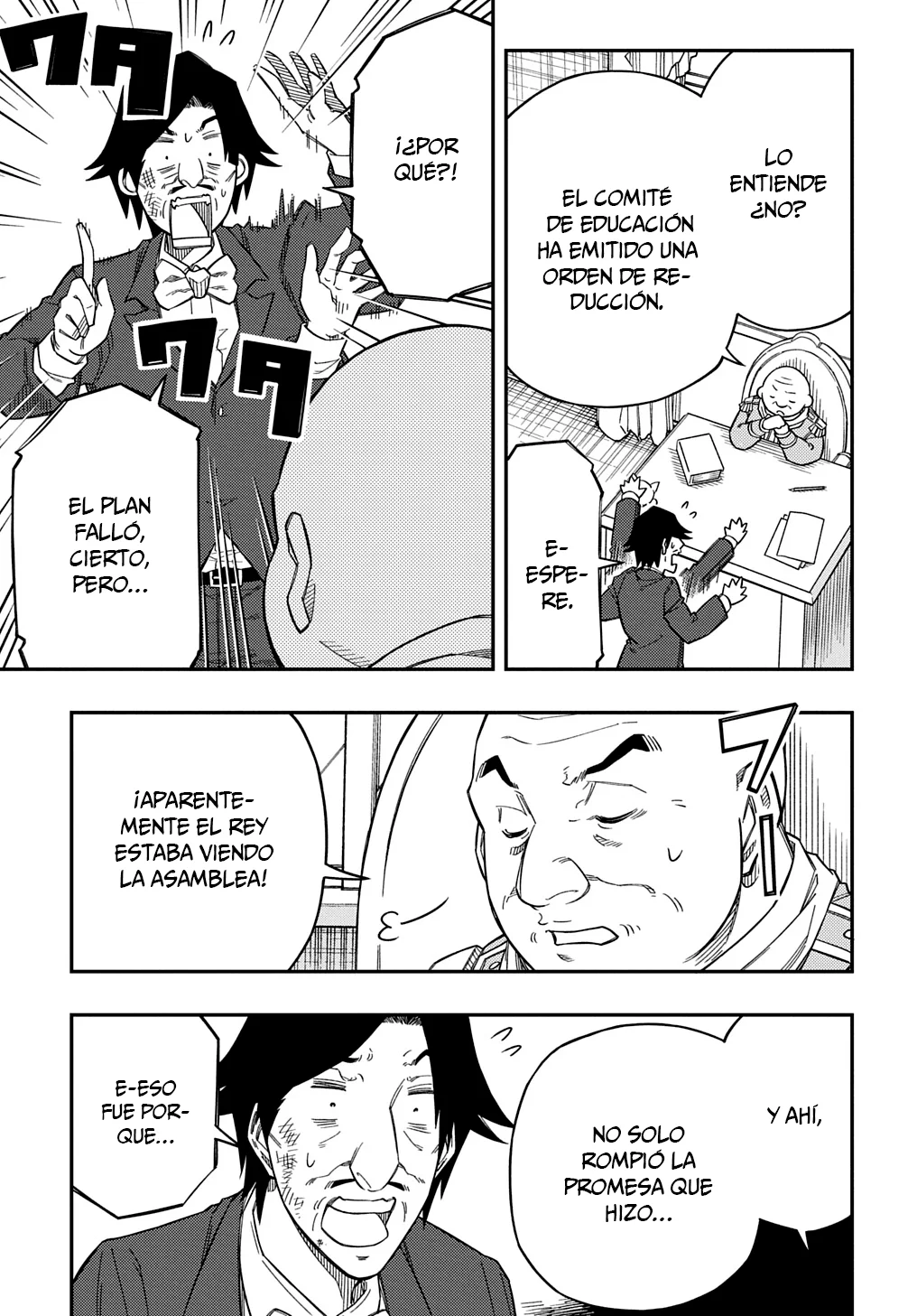 Kiyoubinbou, Jou wo Tateru – Kaitaku Gakuen no Rettousei na no ni, Joukyuu-shoku no Skill to Mahou ga Subete Tsukaemasu Capítulo 24 - Page 8