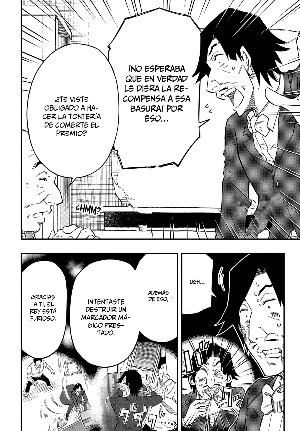Kiyoubinbou, Jou wo Tateru – Kaitaku Gakuen no Rettousei na no ni, Joukyuu-shoku no Skill to Mahou ga Subete Tsukaemasu Capítulo 24 - Page 9