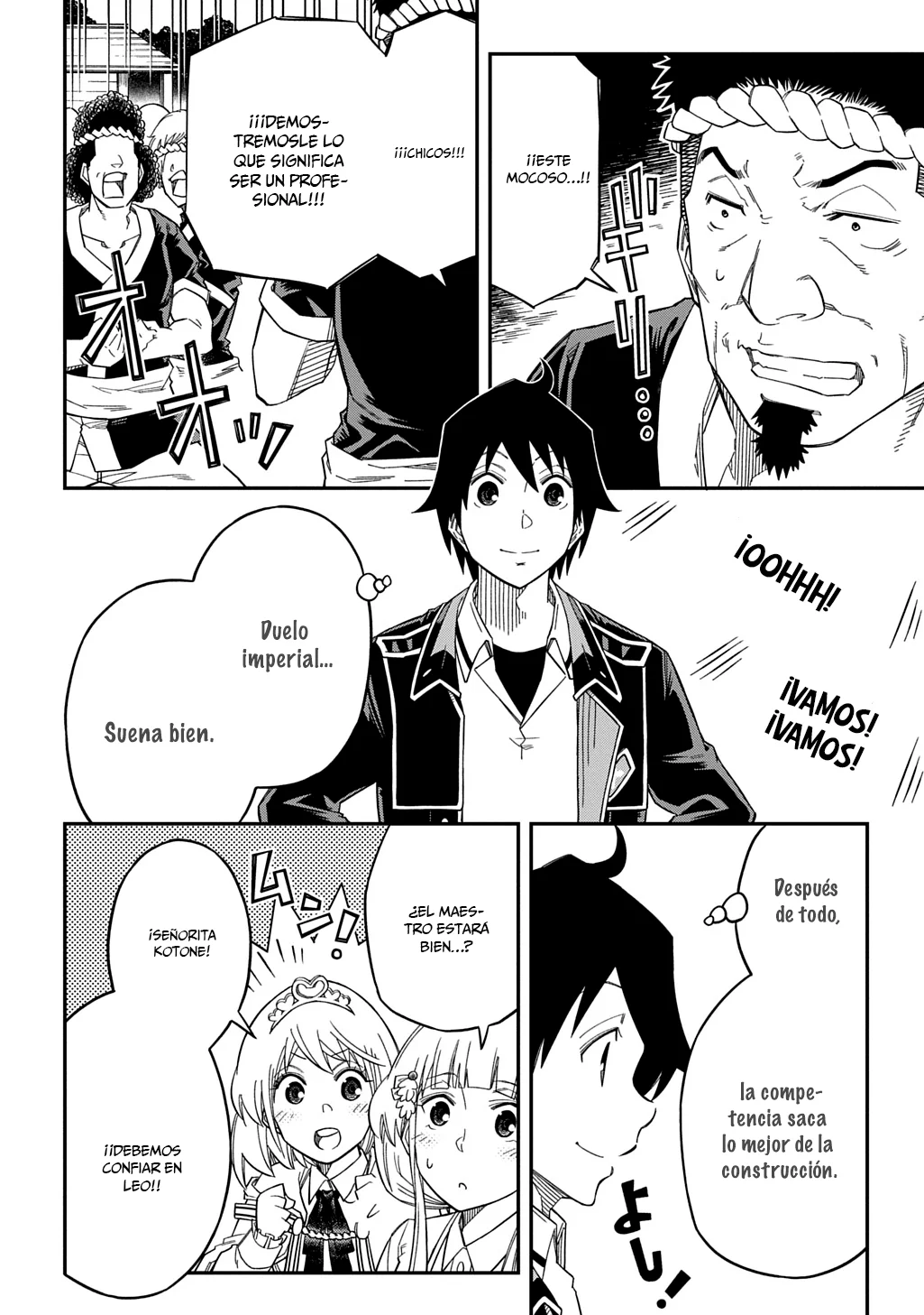 Kiyoubinbou, Jou wo Tateru – Kaitaku Gakuen no Rettousei na no ni, Joukyuu-shoku no Skill to Mahou ga Subete Tsukaemasu Capítulo 25 - Page 15