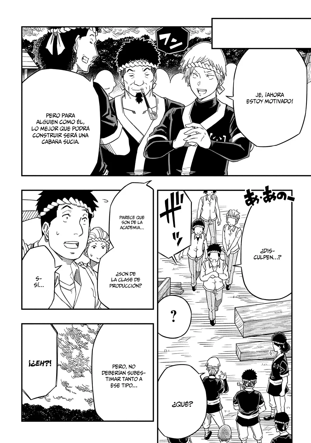 Kiyoubinbou, Jou wo Tateru – Kaitaku Gakuen no Rettousei na no ni, Joukyuu-shoku no Skill to Mahou ga Subete Tsukaemasu Capítulo 25 - Page 17