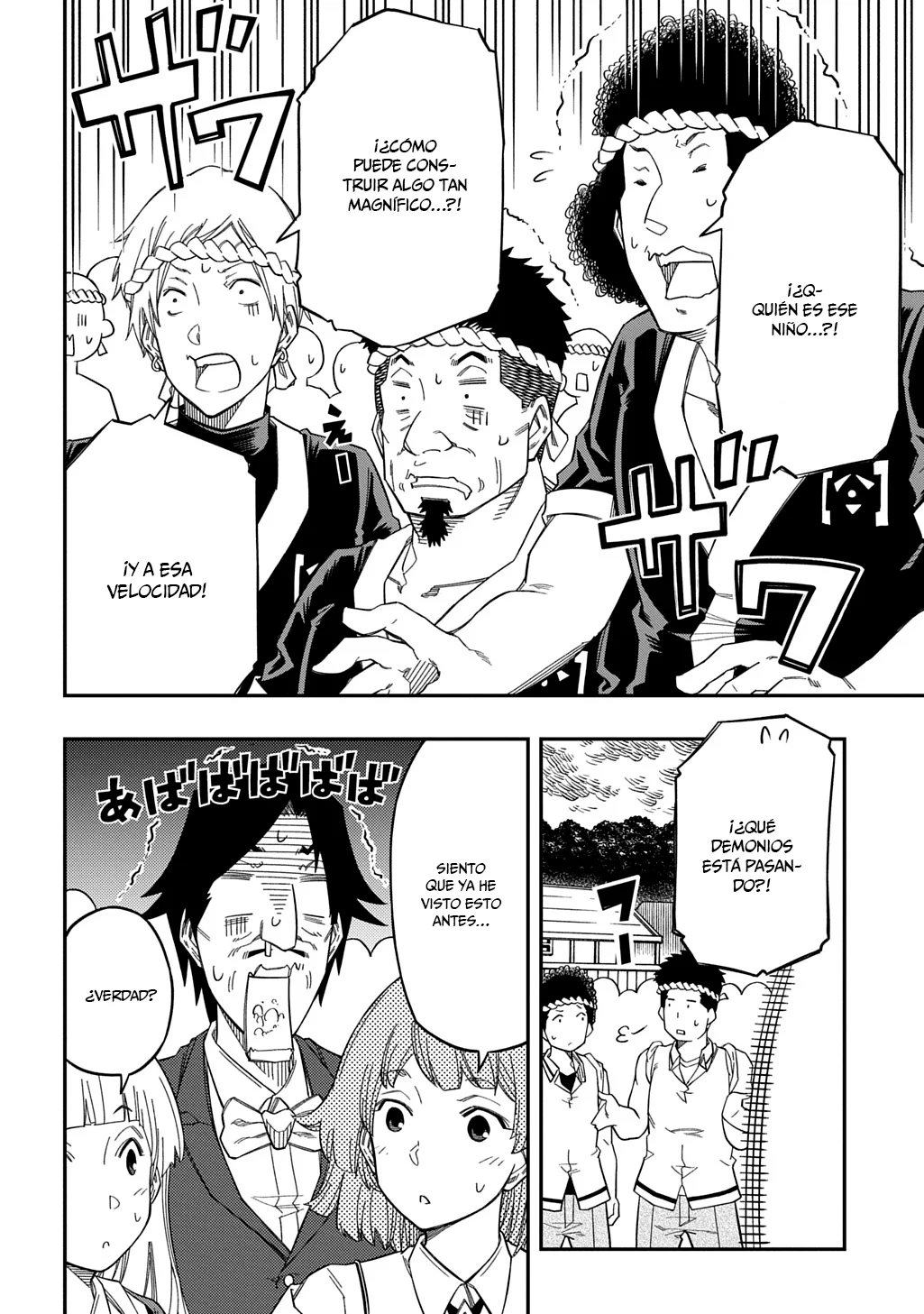Kiyoubinbou, Jou wo Tateru – Kaitaku Gakuen no Rettousei na no ni, Joukyuu-shoku no Skill to Mahou ga Subete Tsukaemasu Capítulo 25 - Page 20