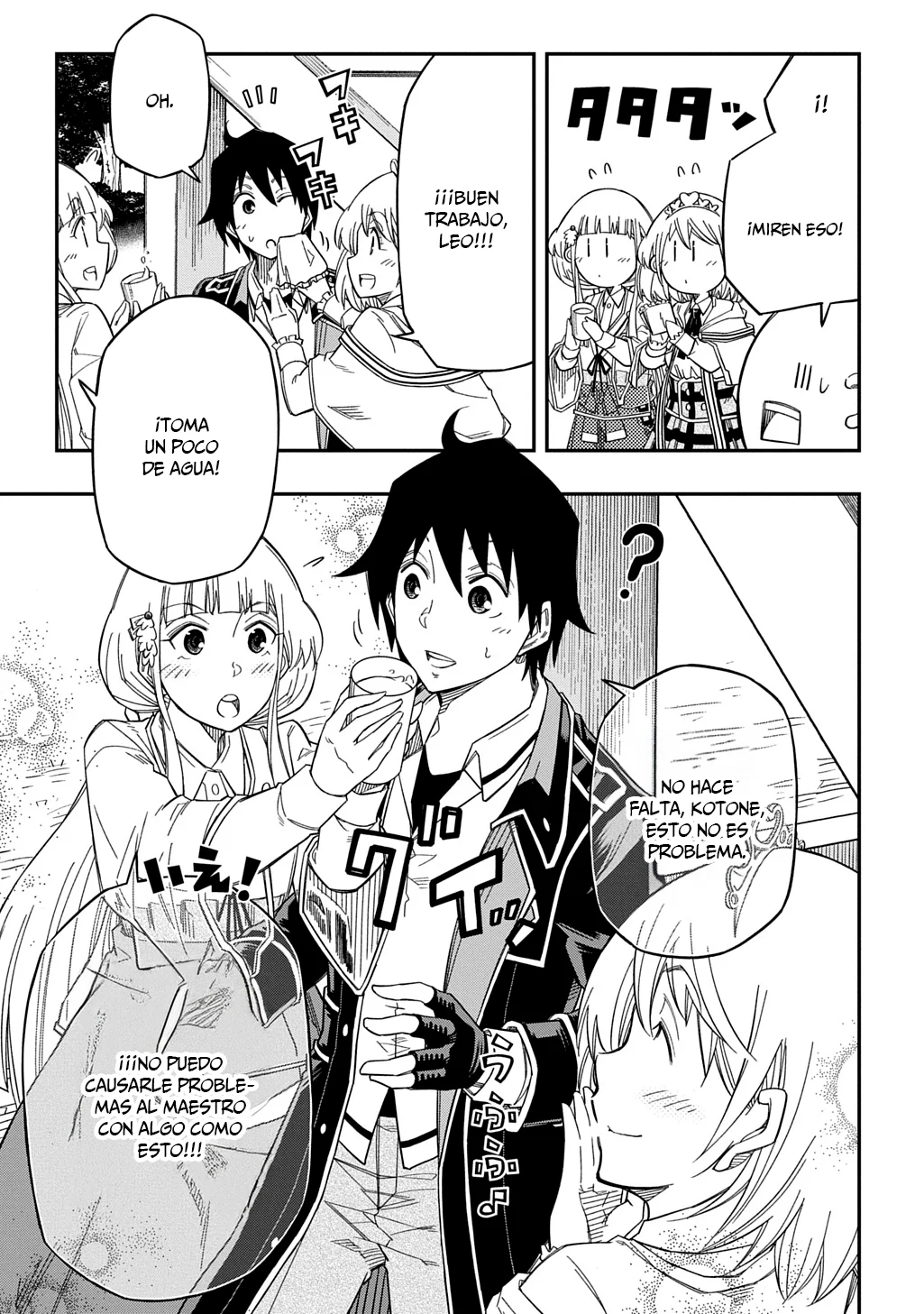 Kiyoubinbou, Jou wo Tateru – Kaitaku Gakuen no Rettousei na no ni, Joukyuu-shoku no Skill to Mahou ga Subete Tsukaemasu Capítulo 25 - Page 21