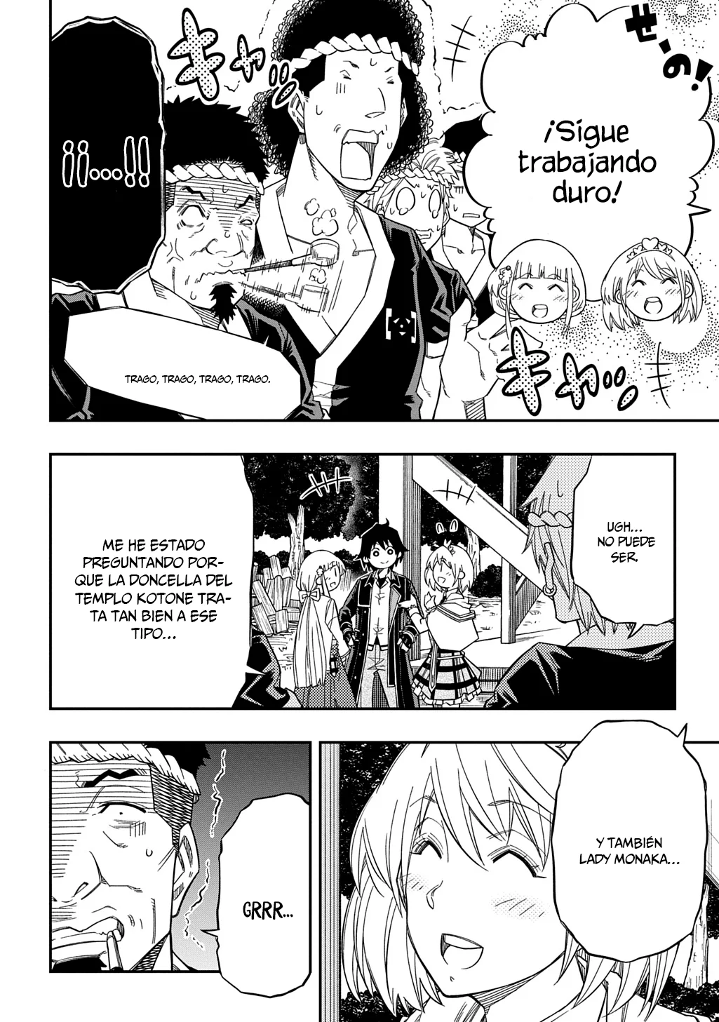 Kiyoubinbou, Jou wo Tateru – Kaitaku Gakuen no Rettousei na no ni, Joukyuu-shoku no Skill to Mahou ga Subete Tsukaemasu Capítulo 25 - Page 22